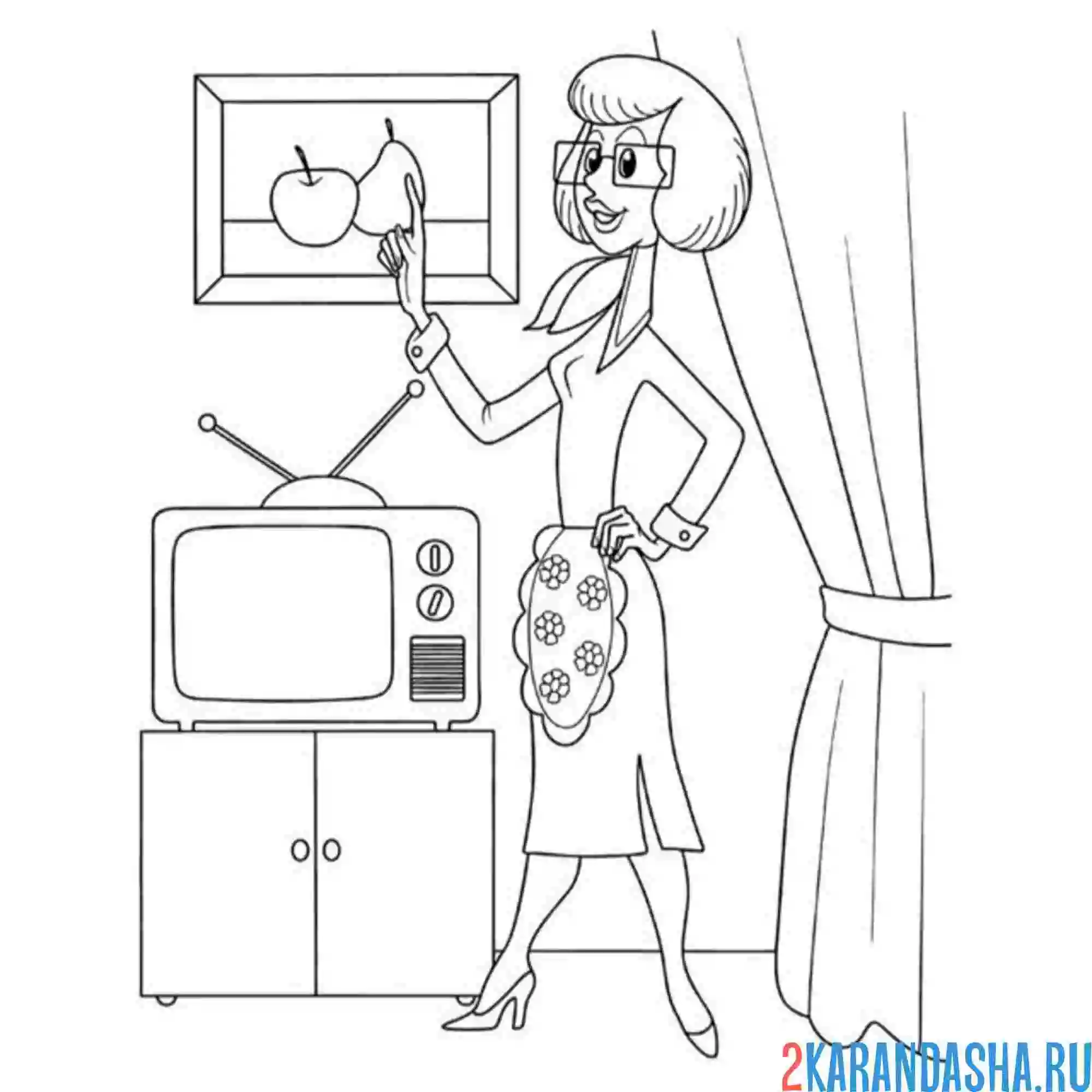 Раскраска мама римма