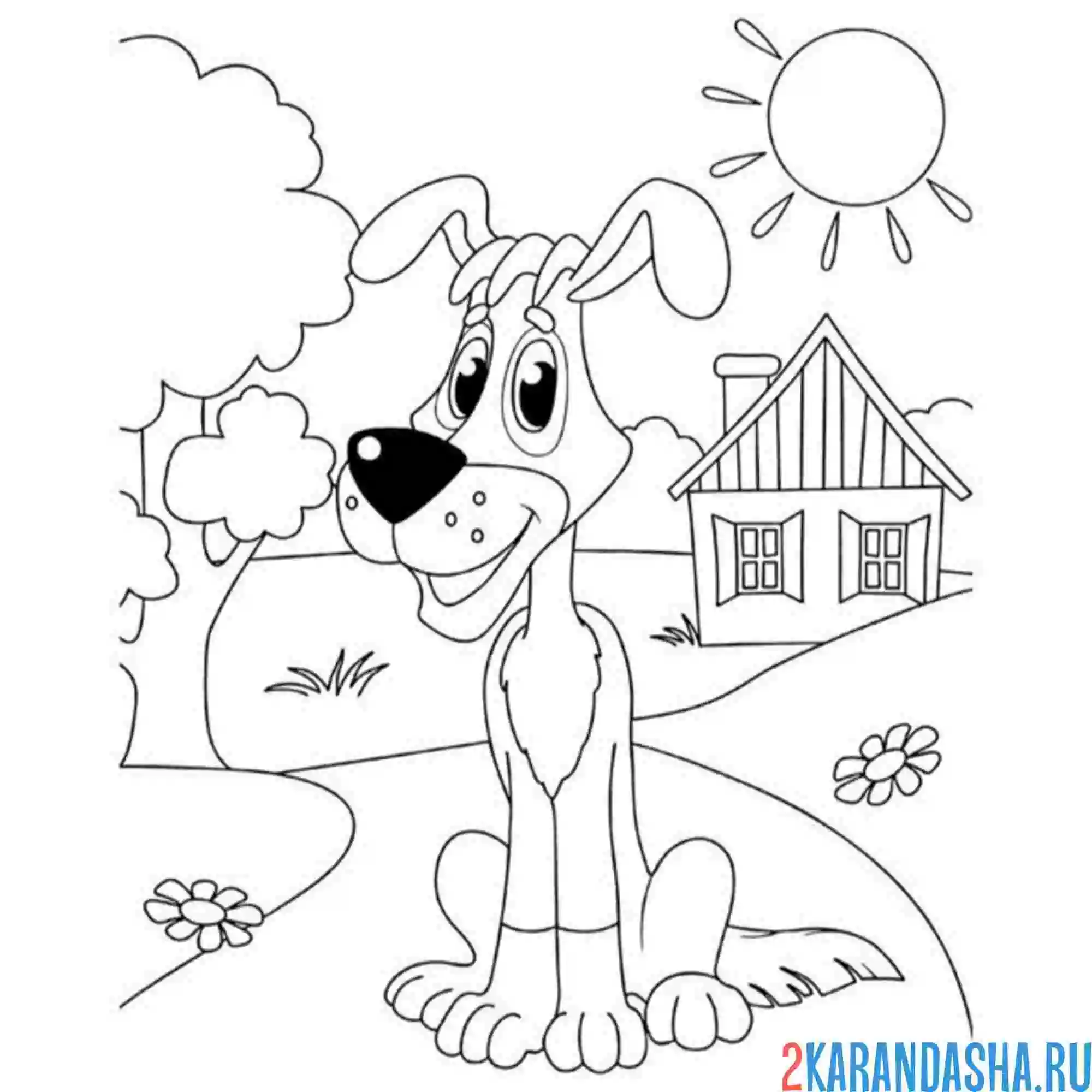 Раскраска шарик в деревне