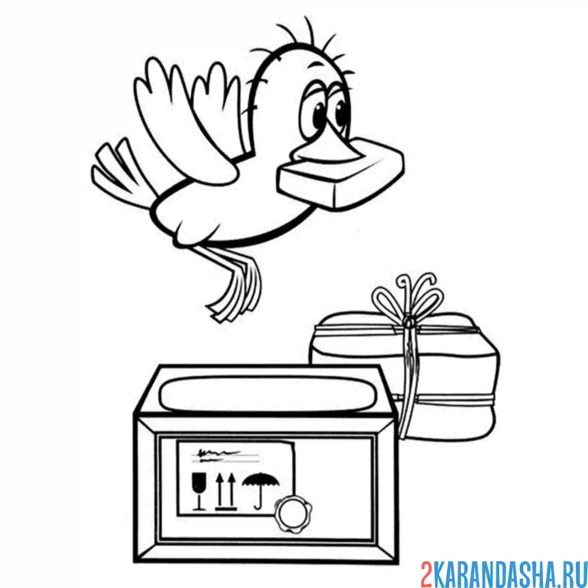 Раскраска почта от галчонка