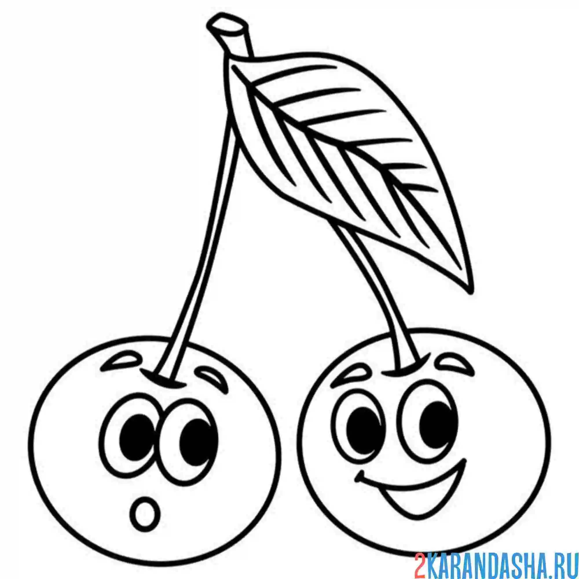 Раскраска каваи вишня улыбка