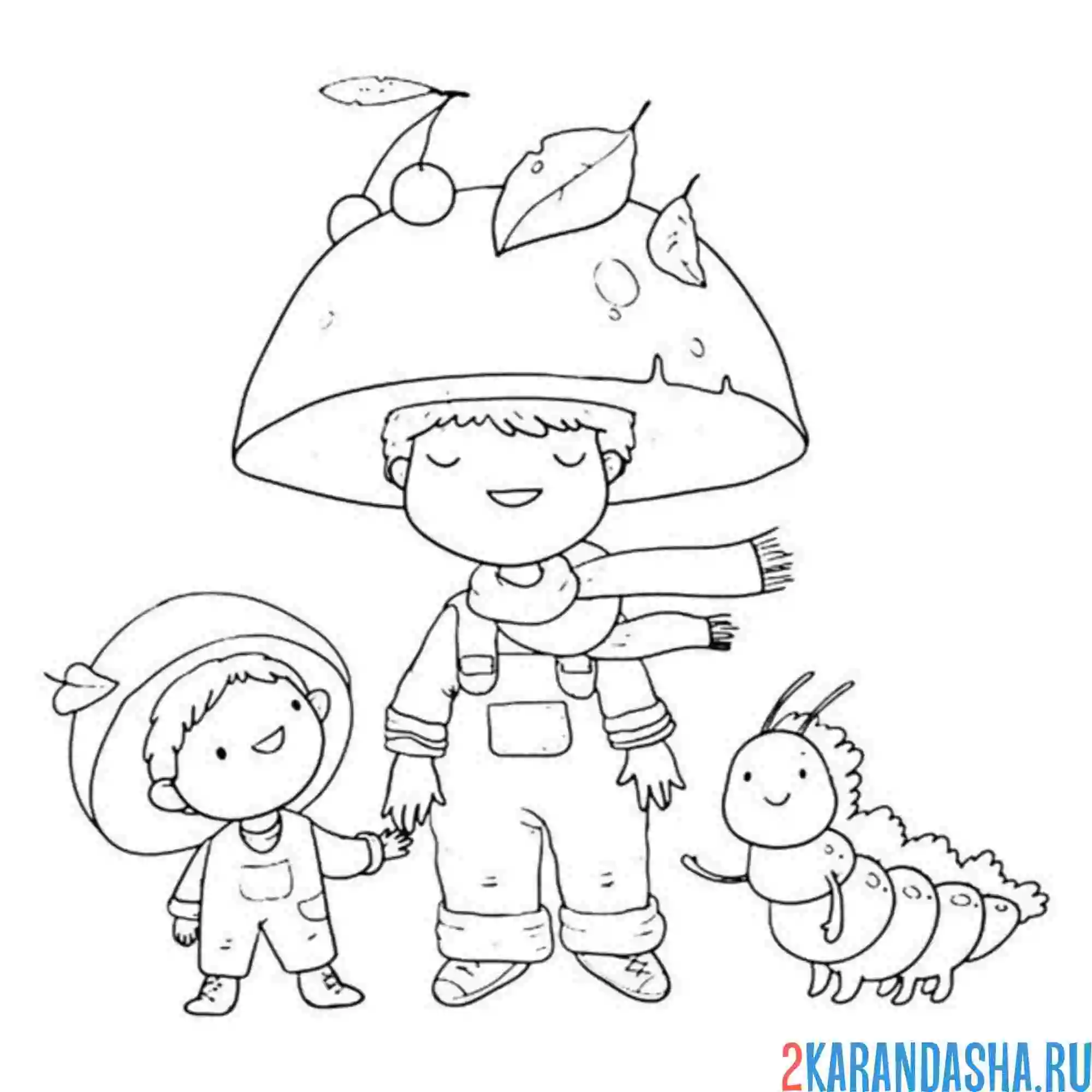 Раскраска семья костюм грибочка