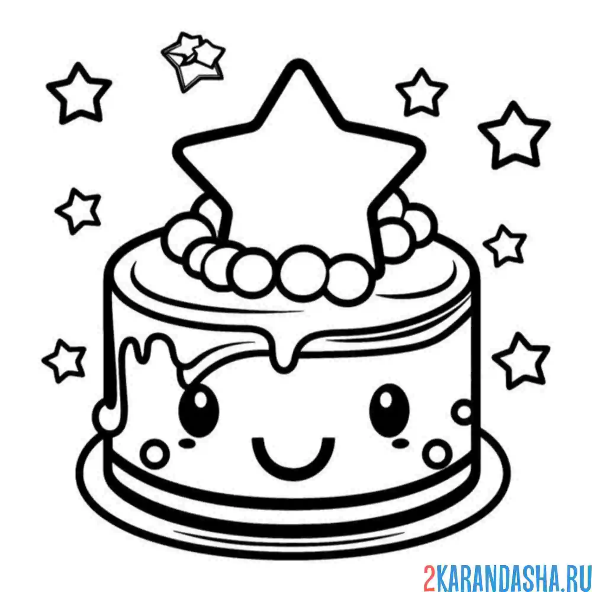 Раскраска тортик каваи с днем рождения