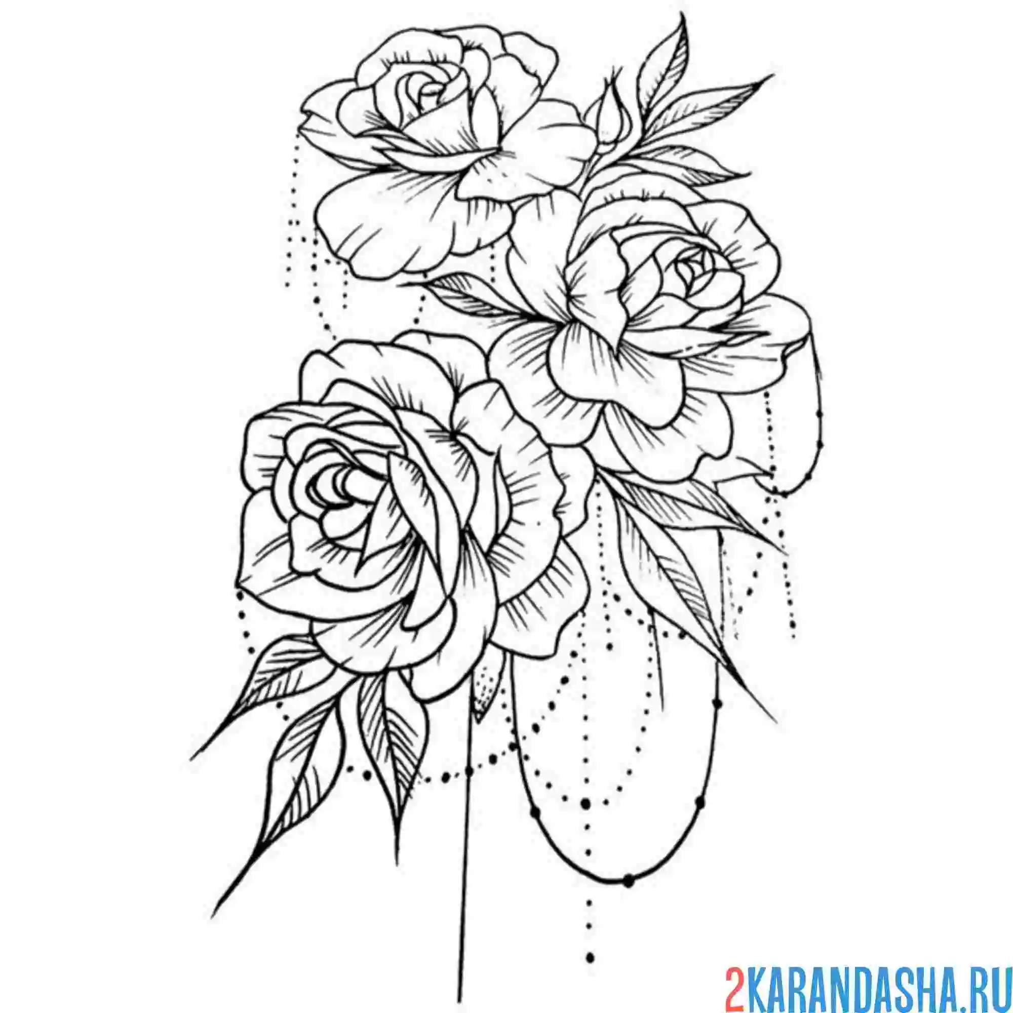 Раскраска пион и бусики