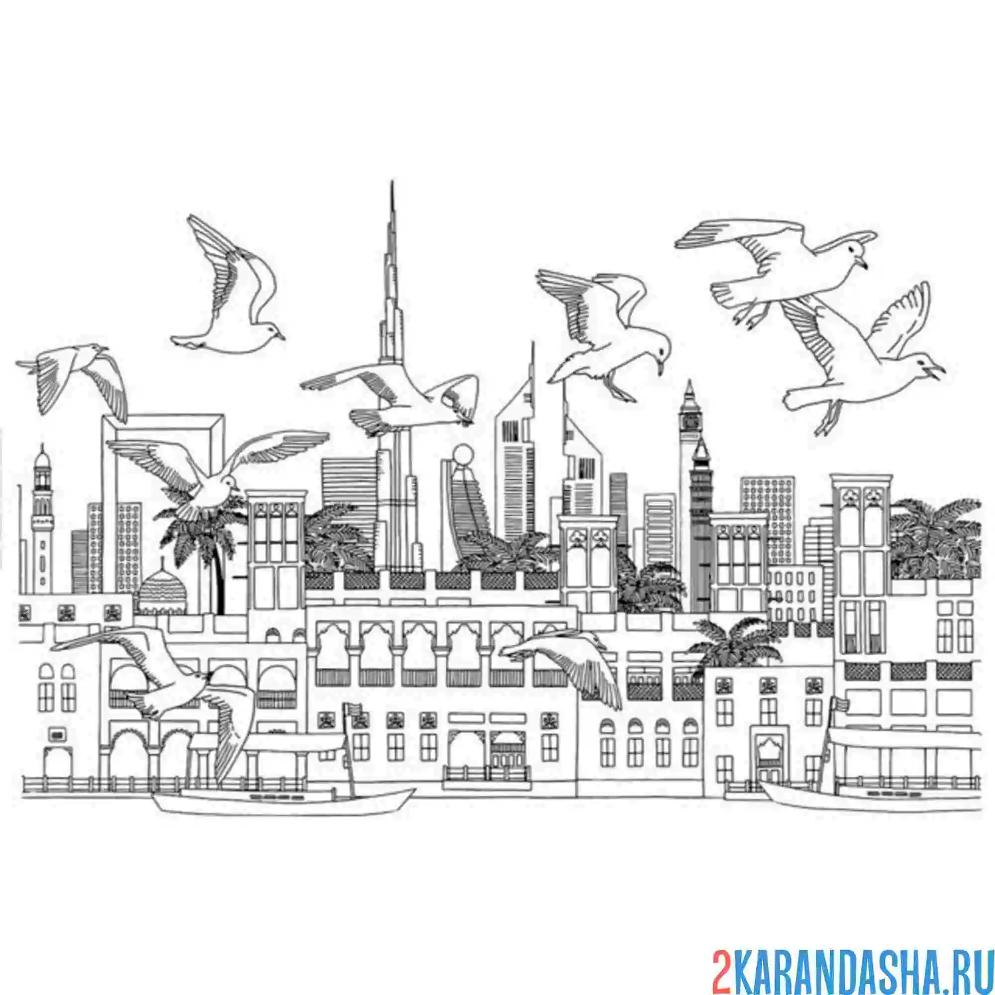 Раскраска чайки в городе