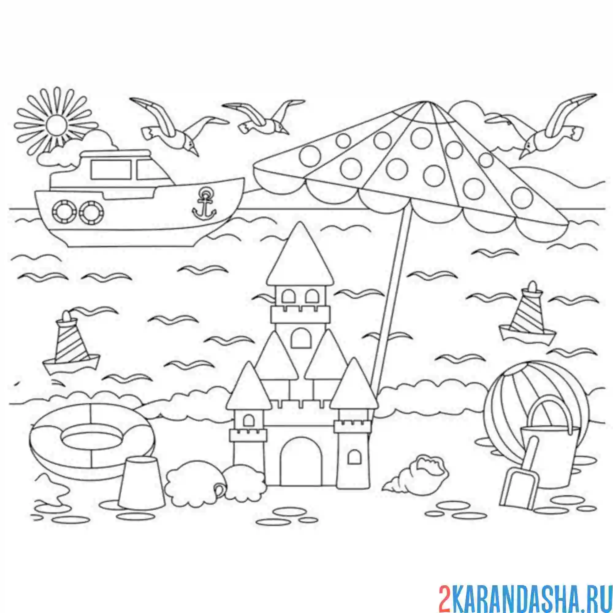 Раскраска пляж море чайки