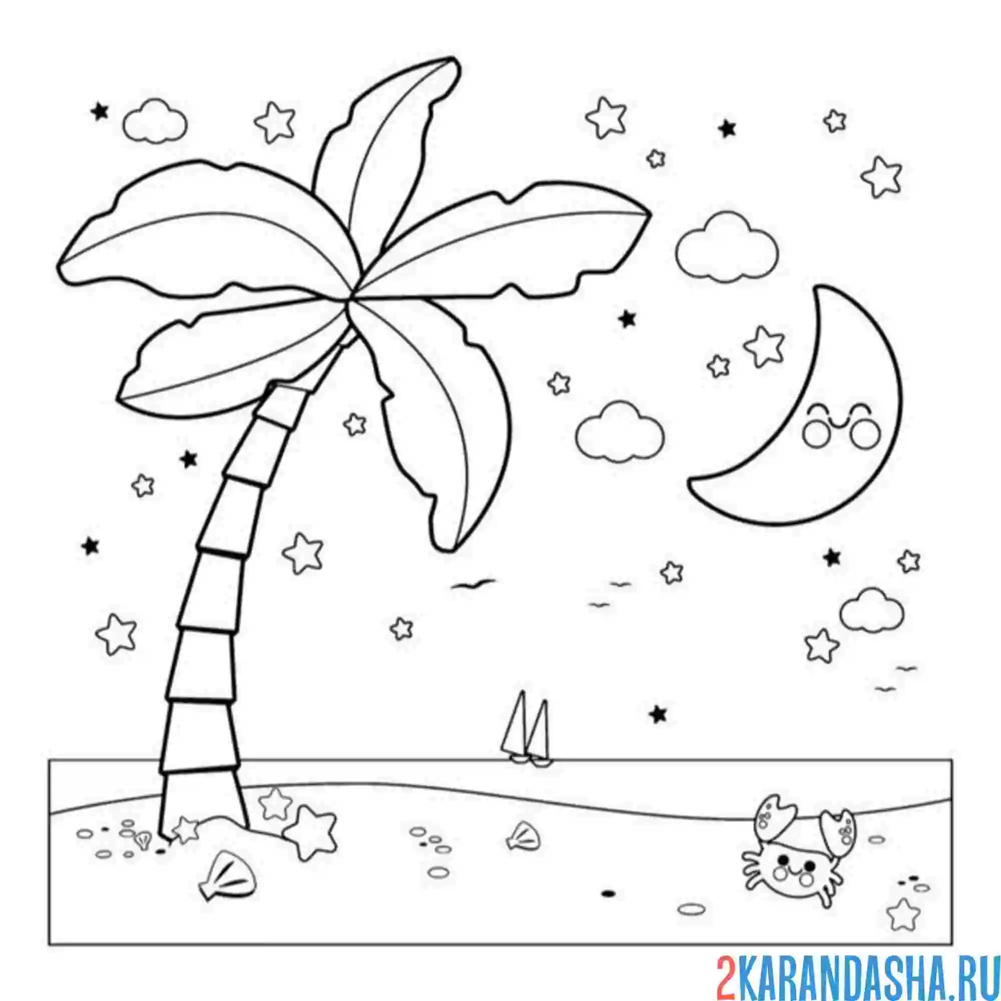 Раскраска пальма остров луна