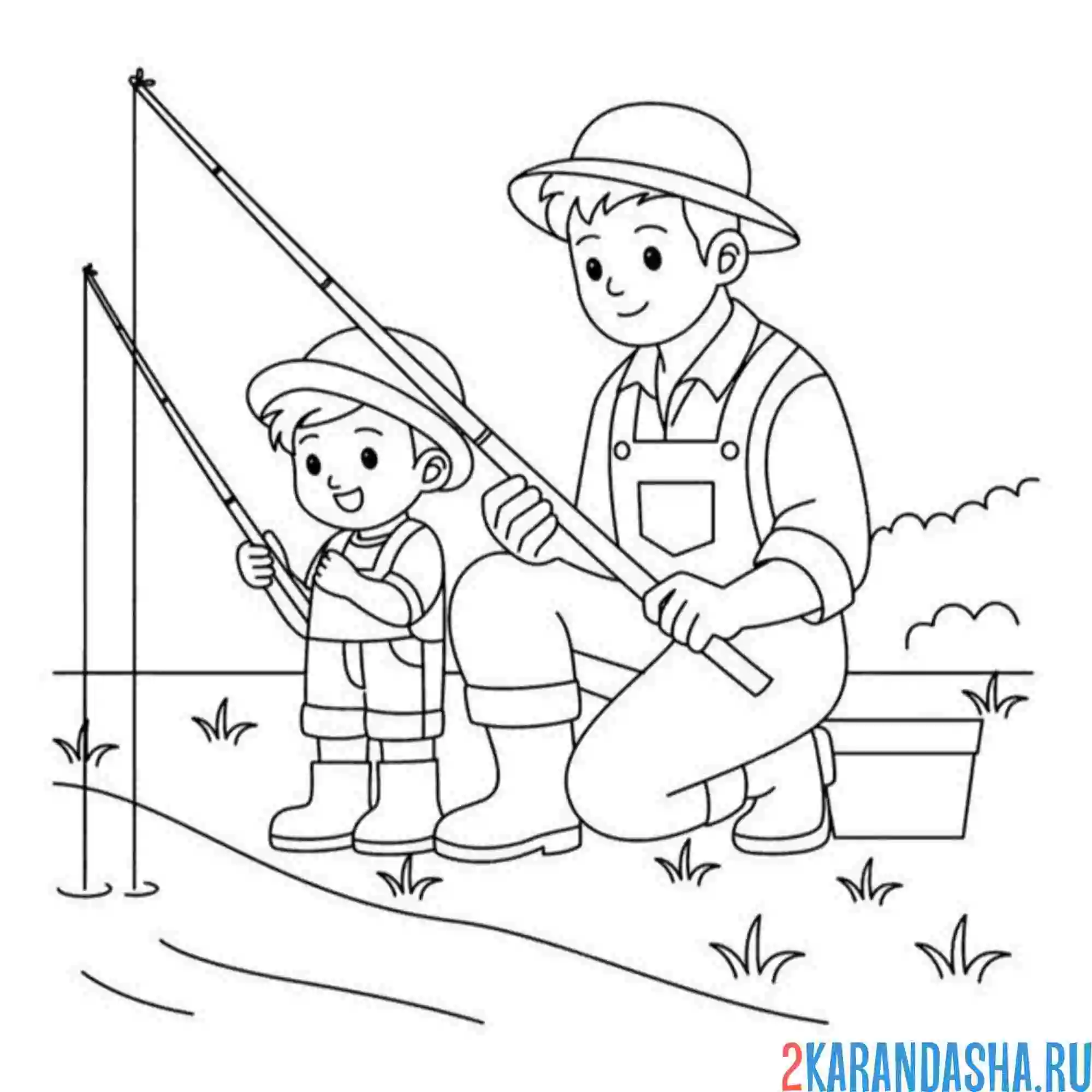 Раскраска рыбалка папы и ребенка