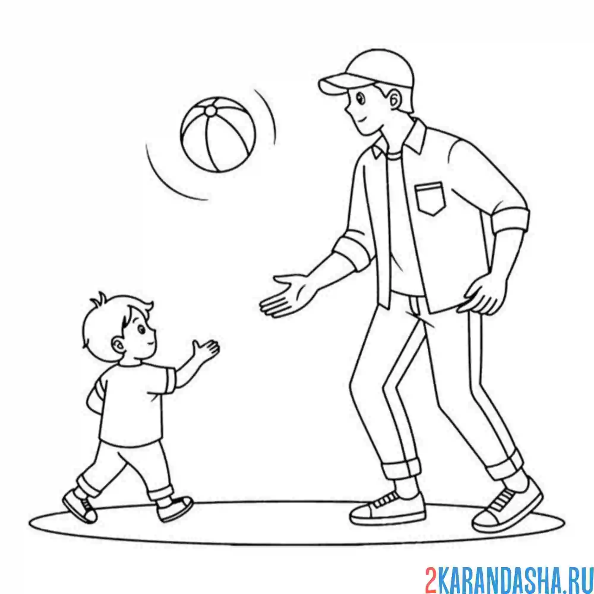 Раскраска папа играет с сыном в мяч