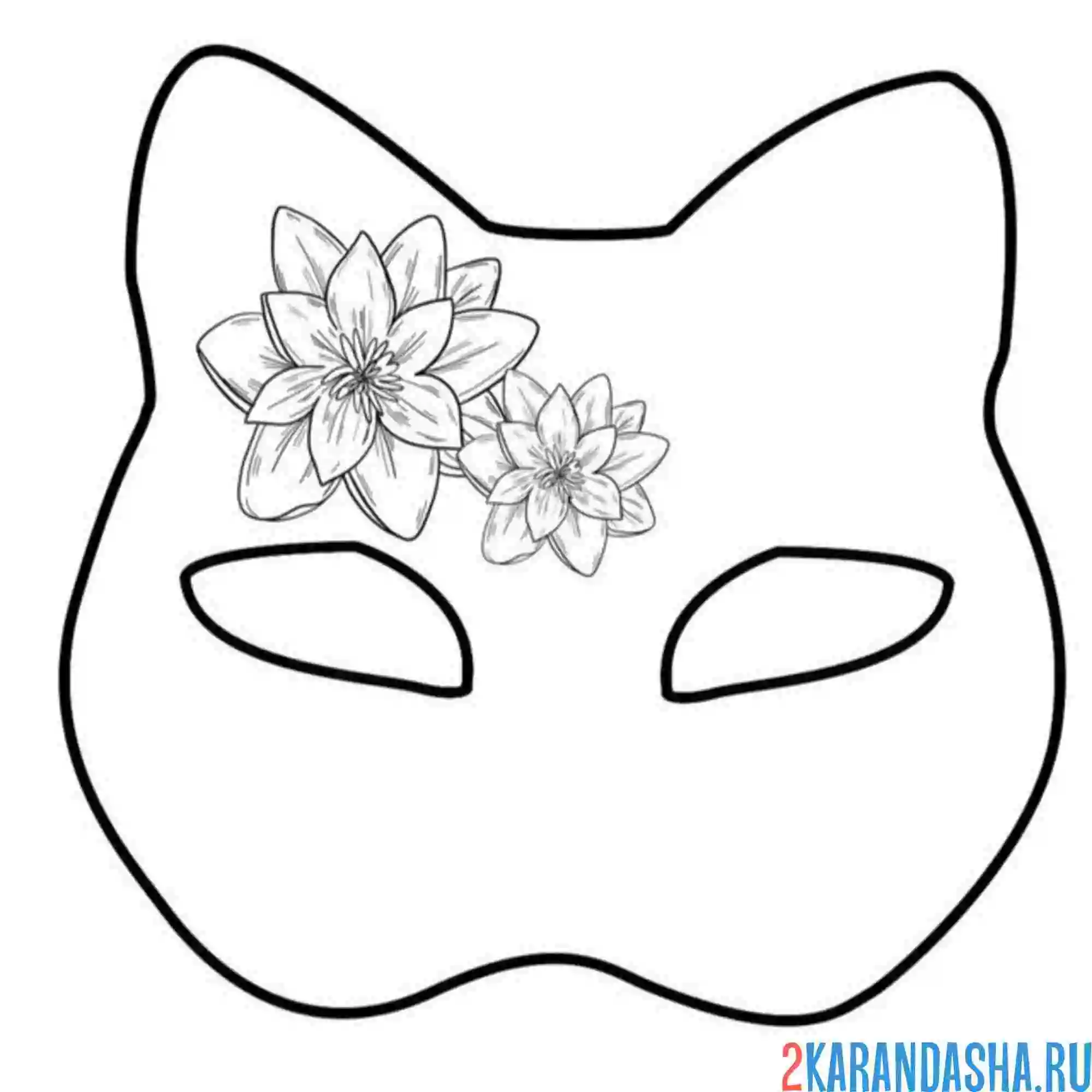 Раскраска маска квадробики кошка