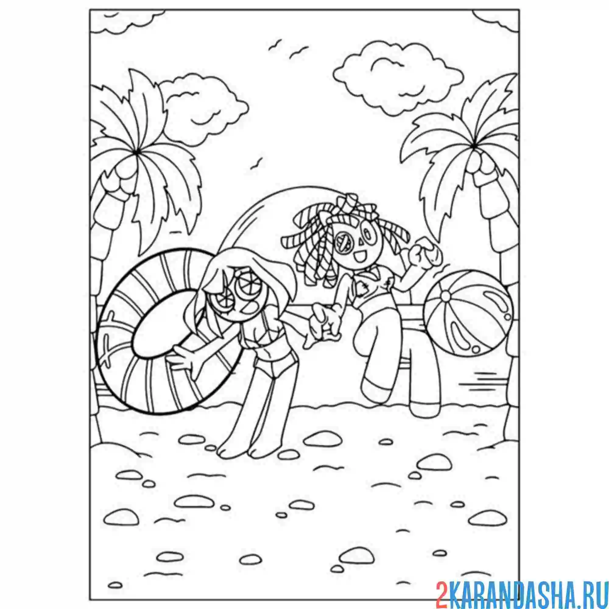 Раскраска пляж помни