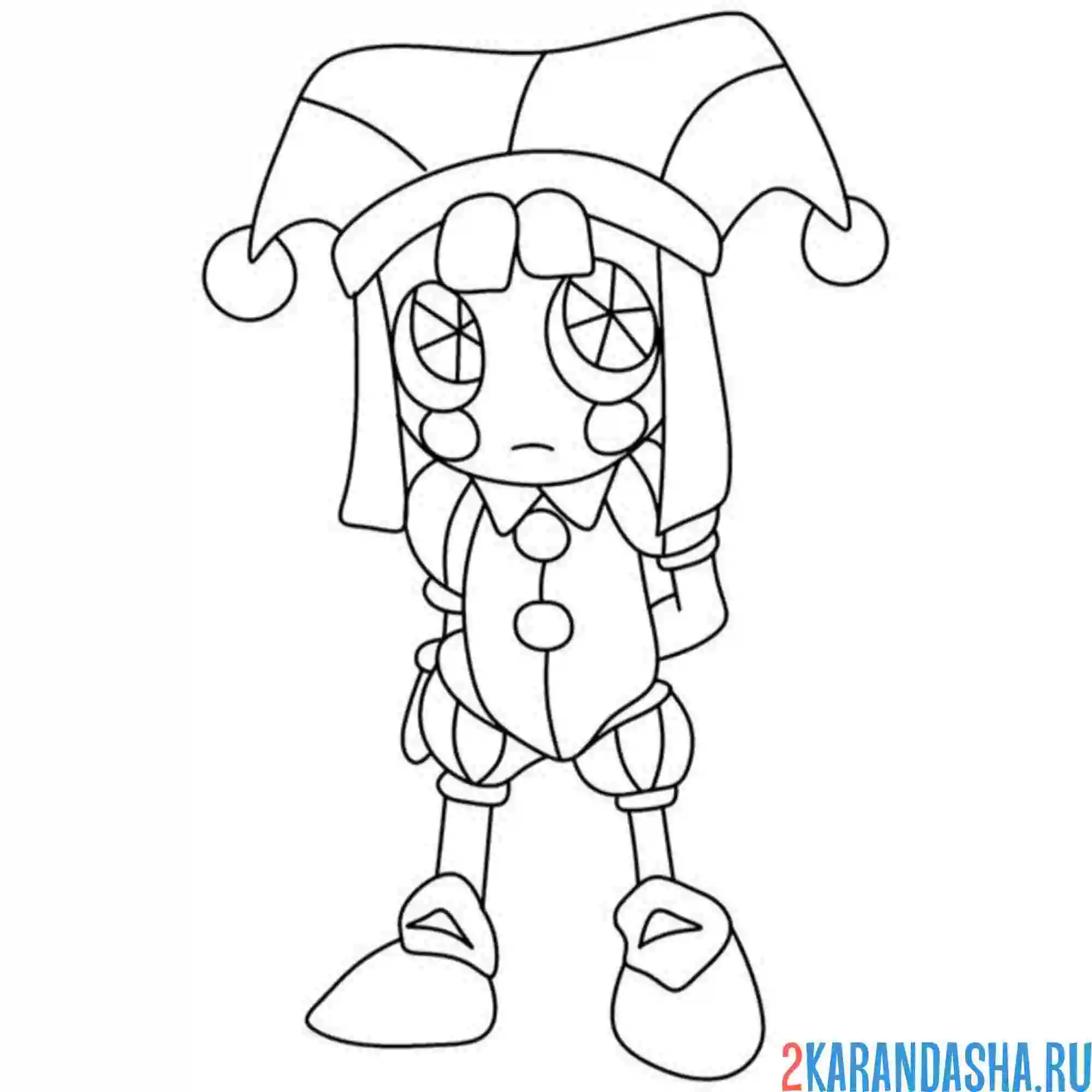 Раскраска помни слезы