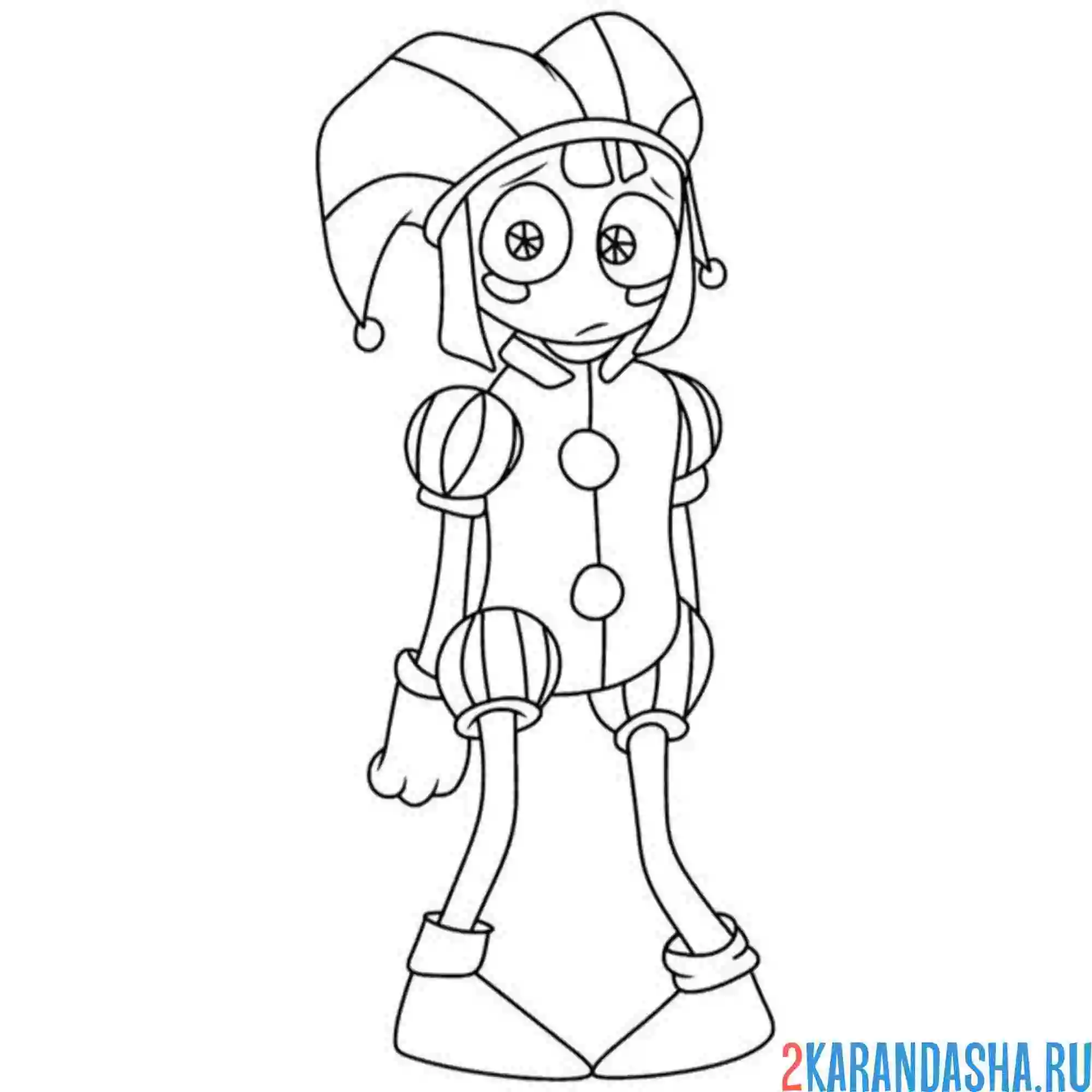 Раскраска неудача помни