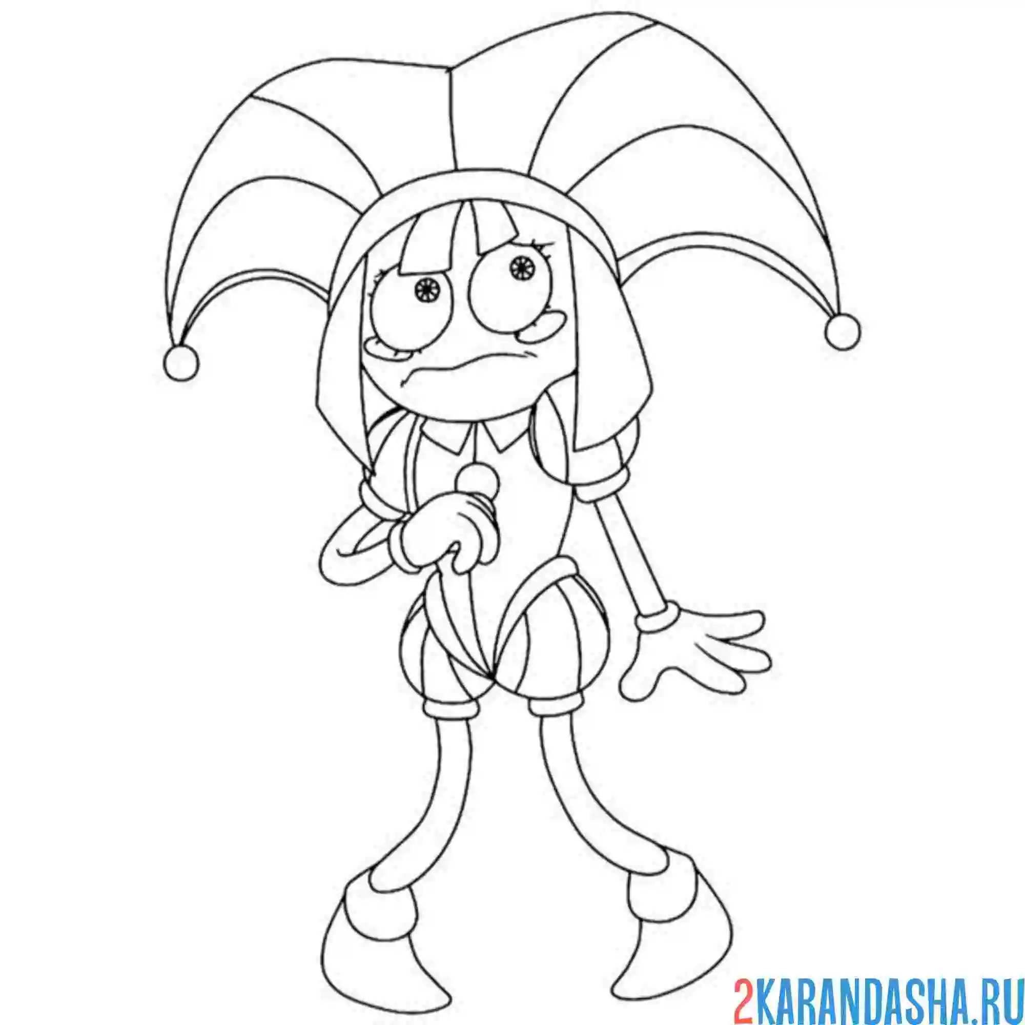 Раскраска помни злится