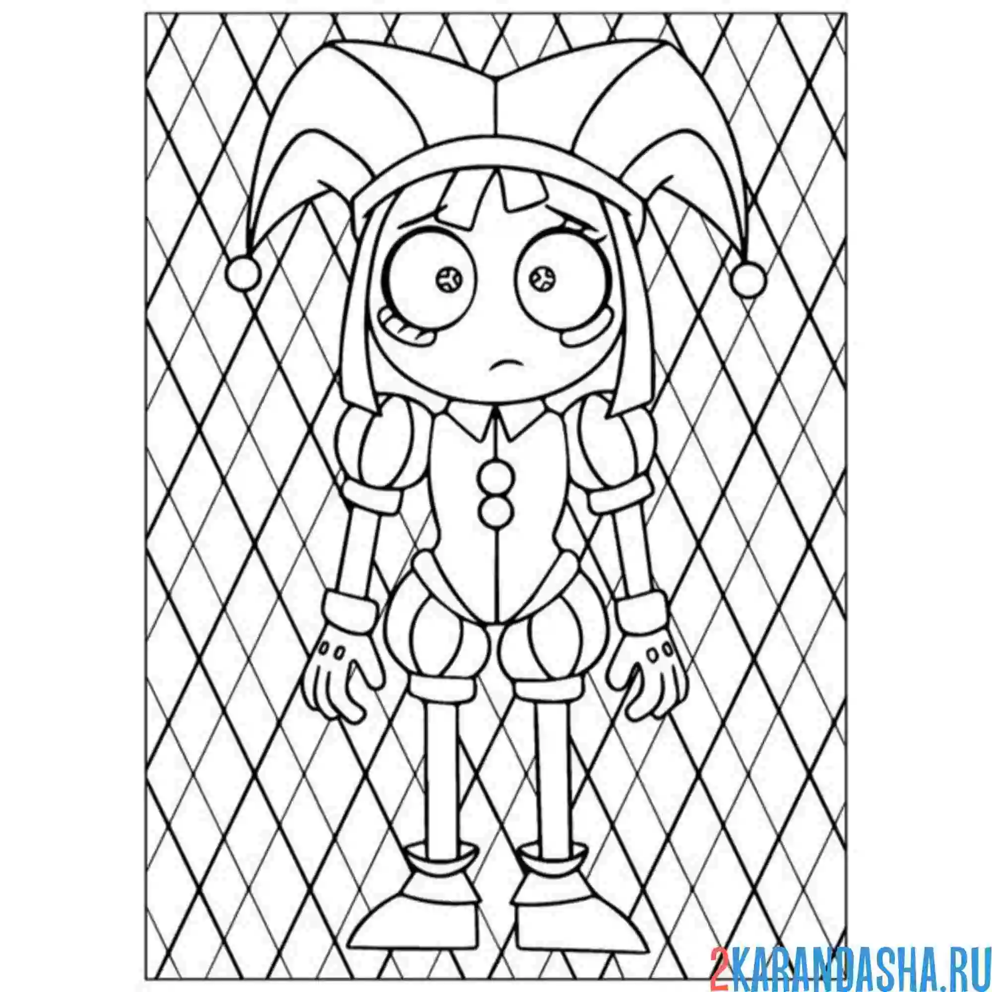 Раскраска помни в комнате