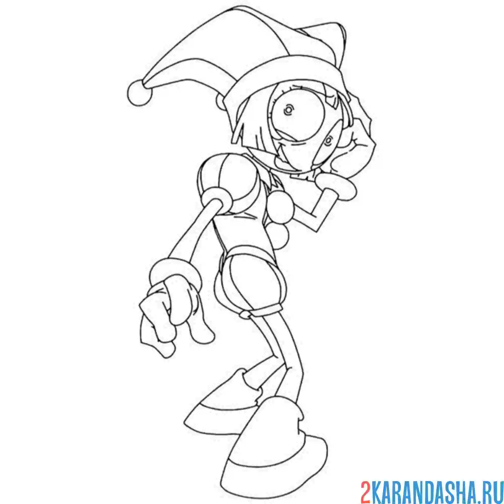 Раскраска помни полный шок