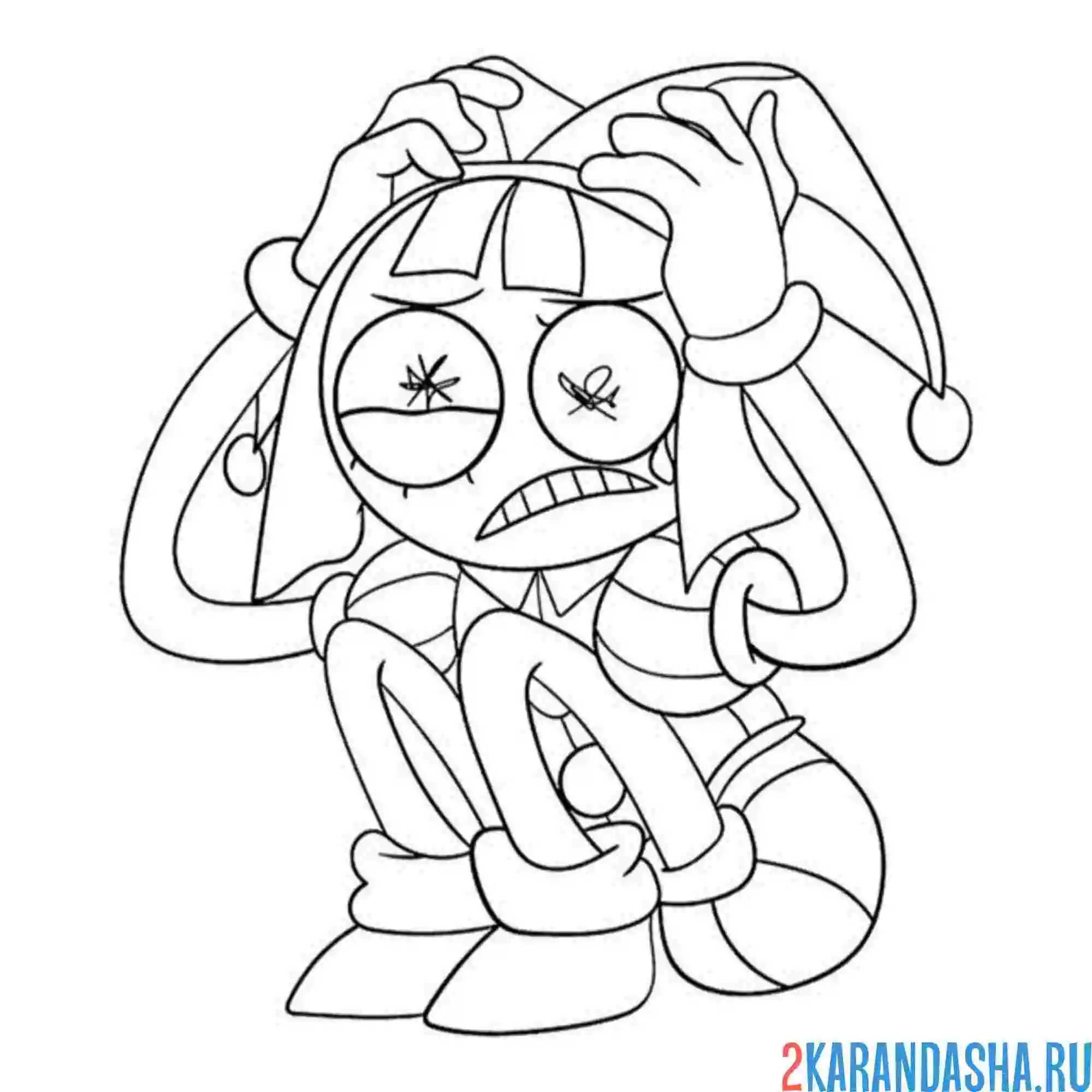 Раскраска помни держится за голову