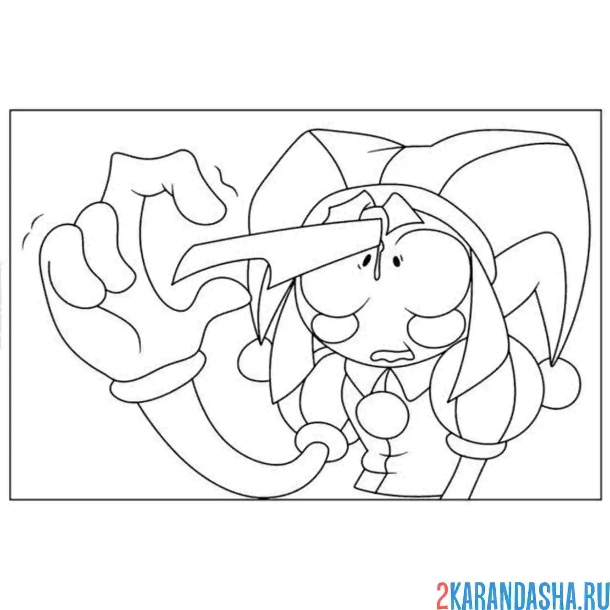 Раскраска помни и самолетик