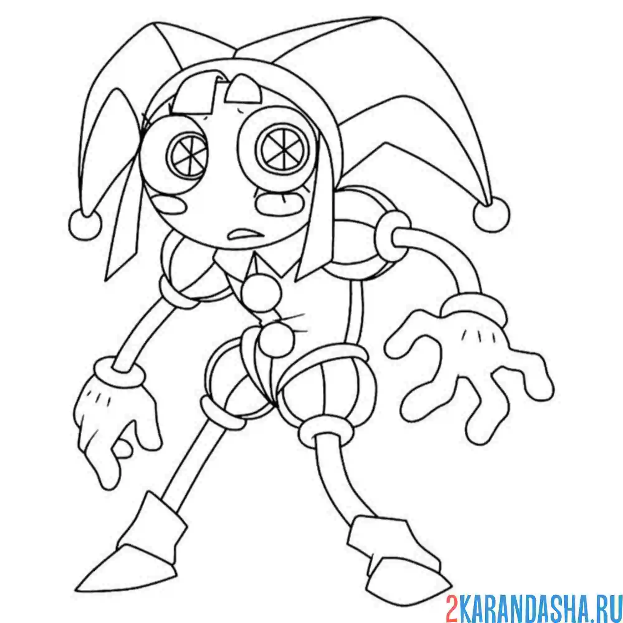 Раскраска помни затаилась