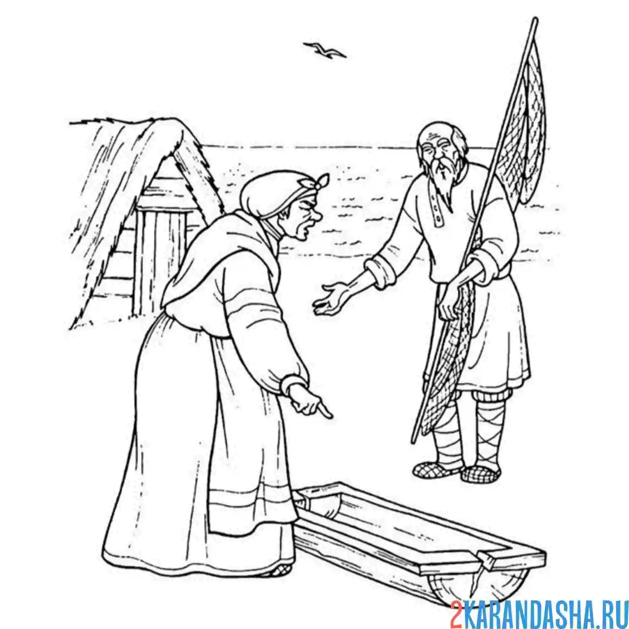 Раскраска бабка ругается на деда