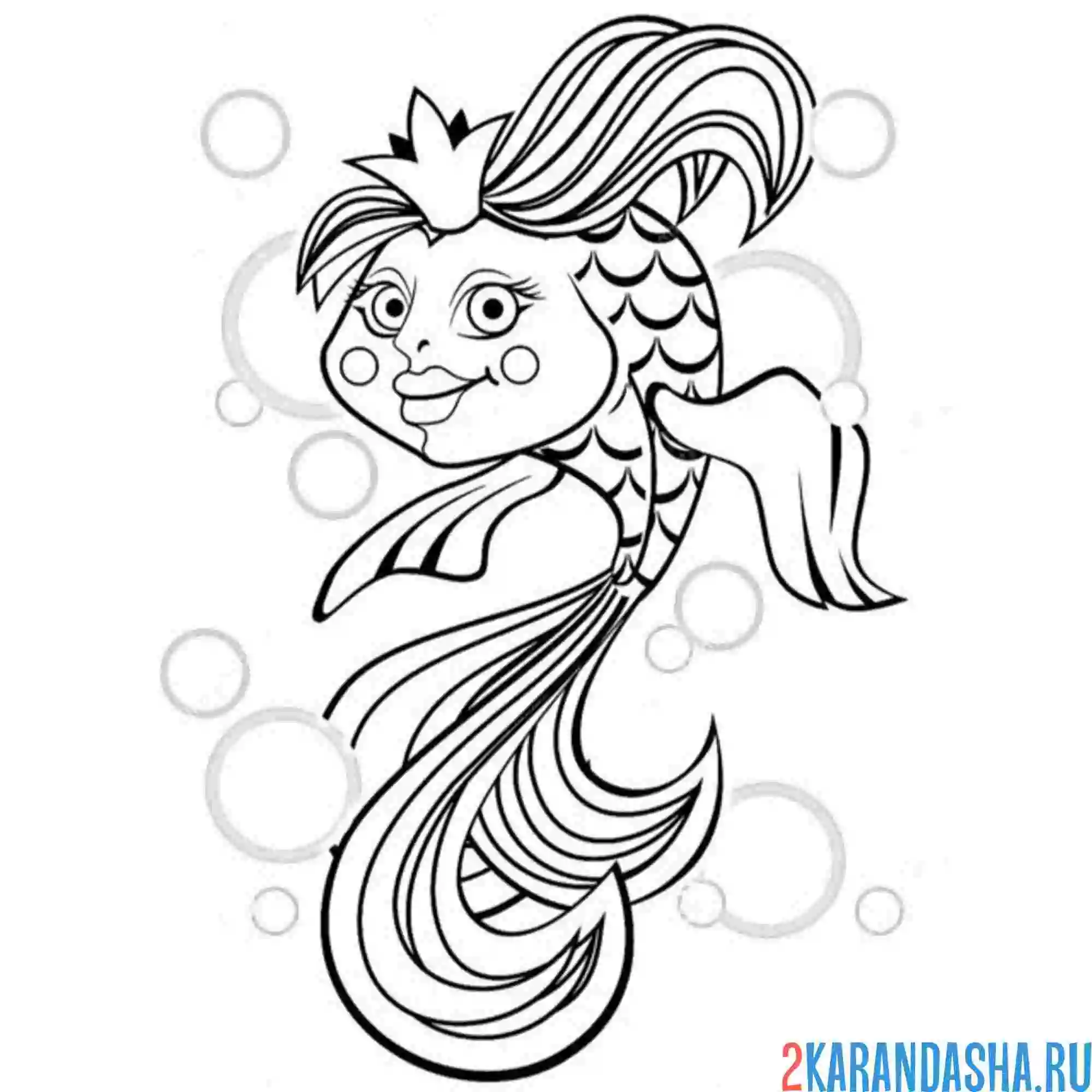 Раскраска золотая рыбка иллюстрация