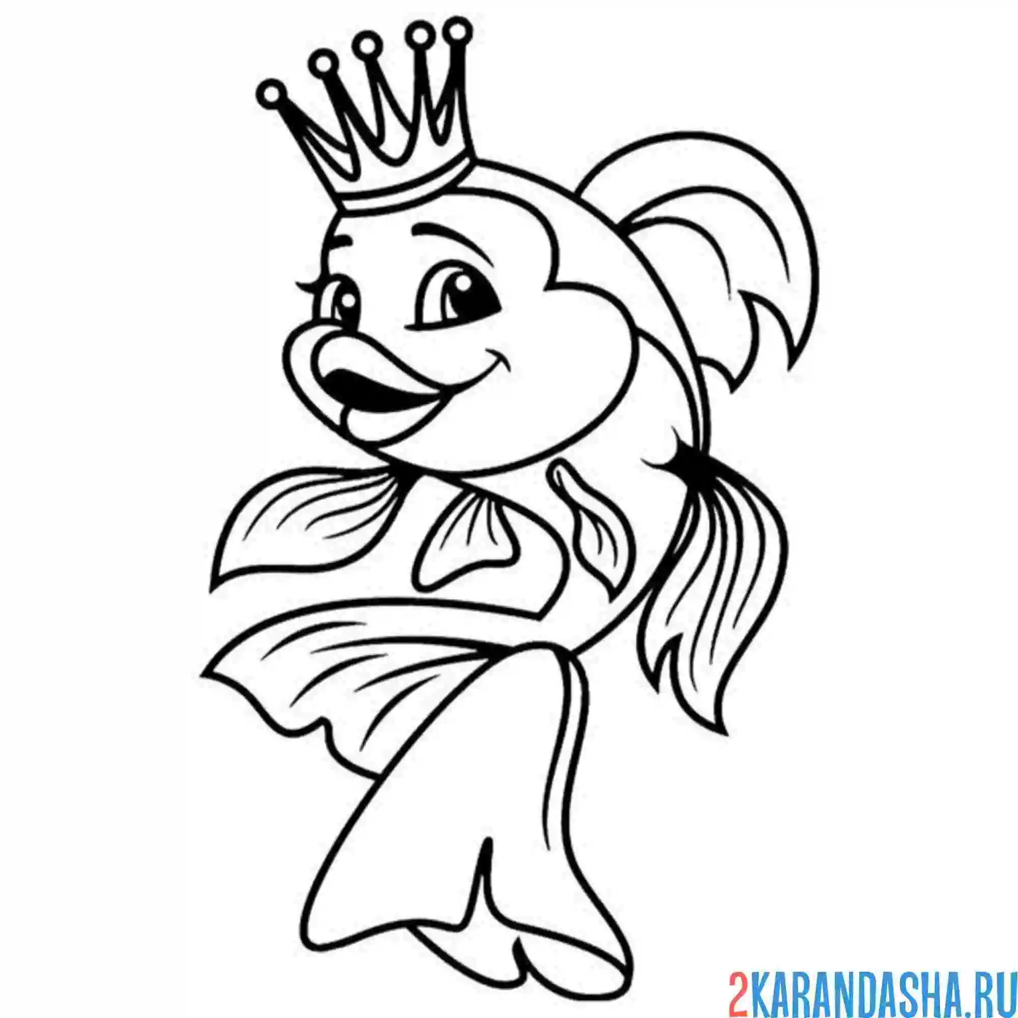 Раскраска милая золотая рыбка