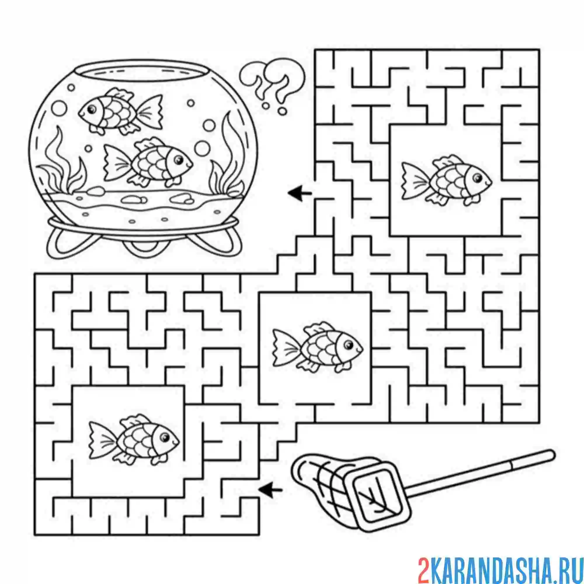 Раскраска лабиринт с аквариумом