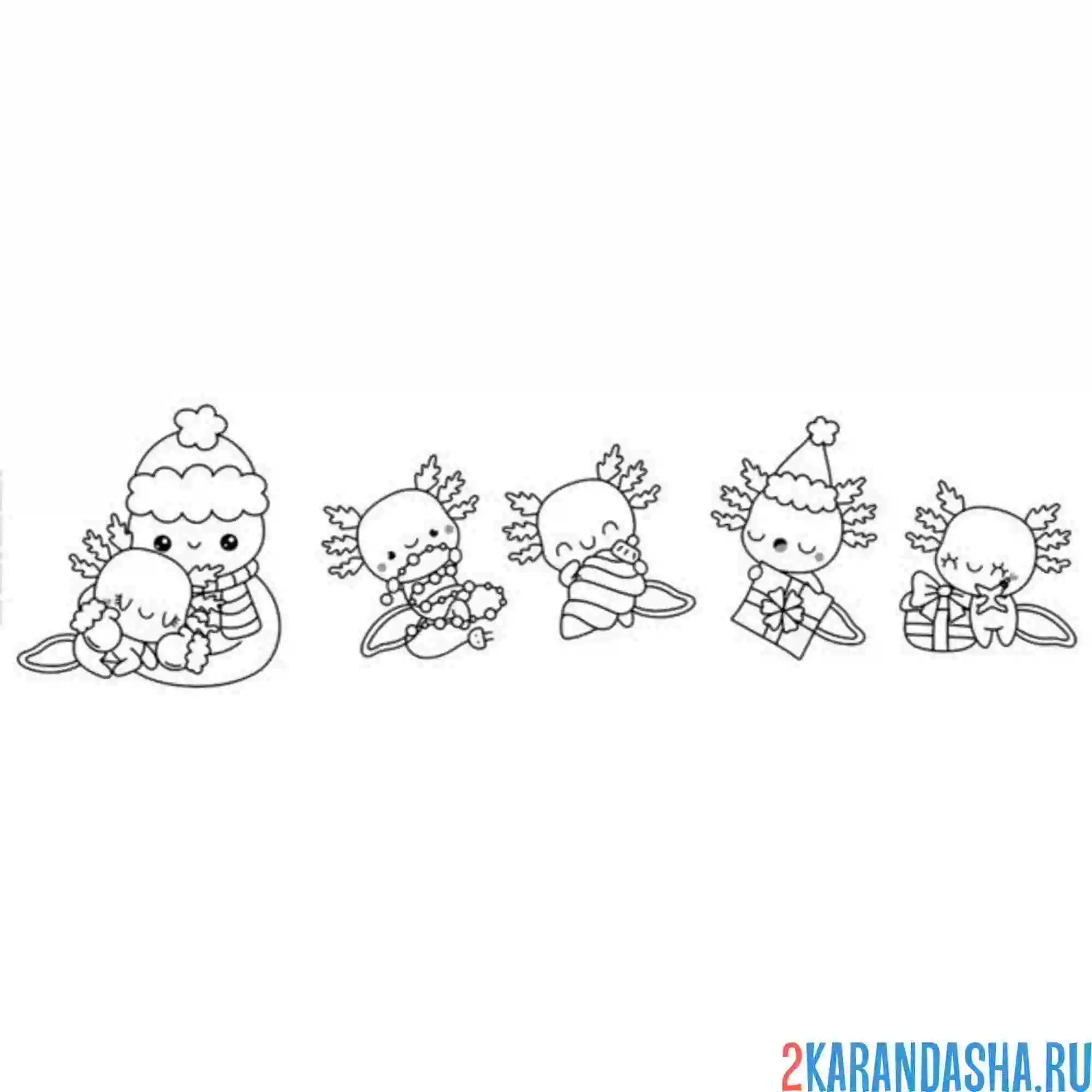 Раскраска аксолотль на новый год