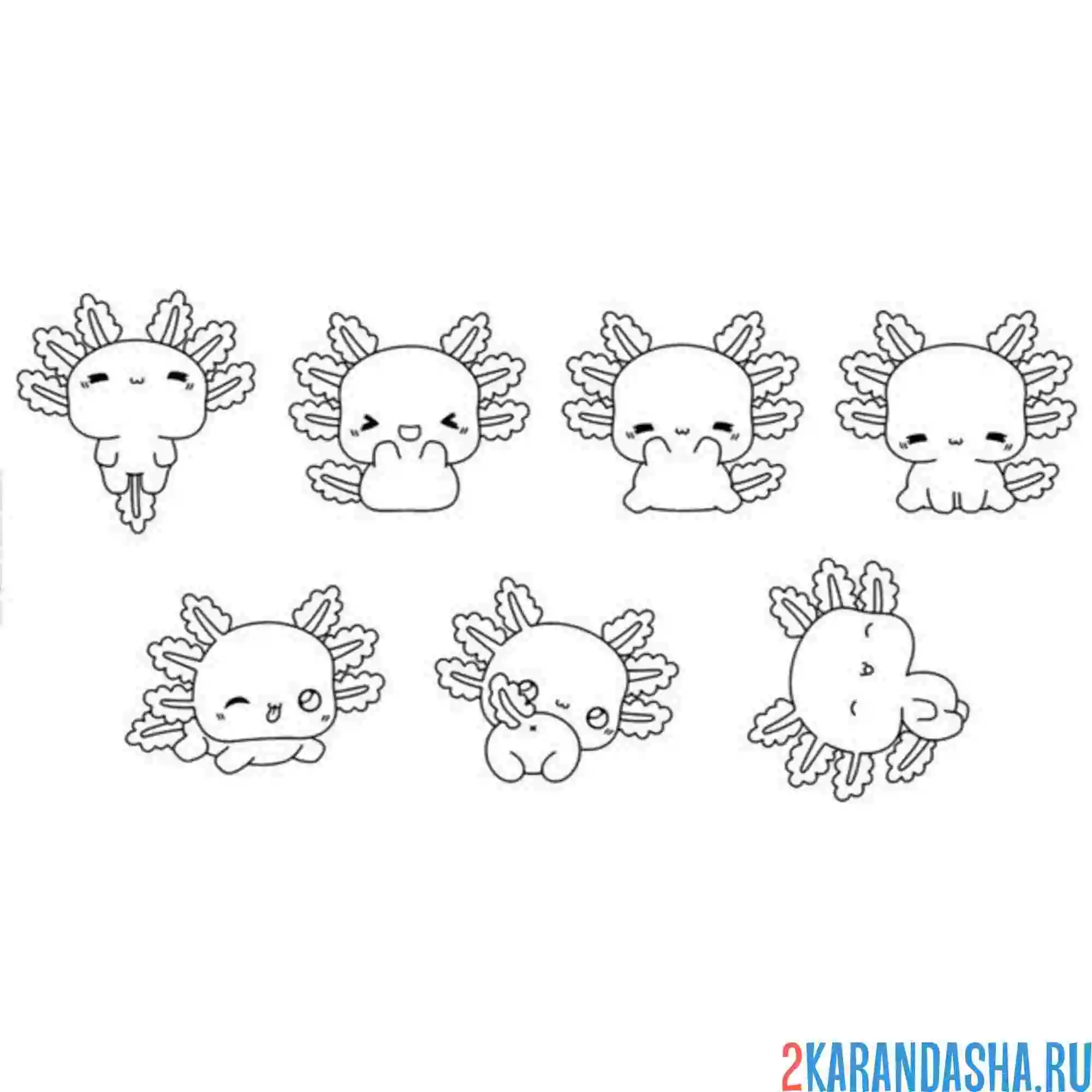 Раскраска аксолотль эмоциональность