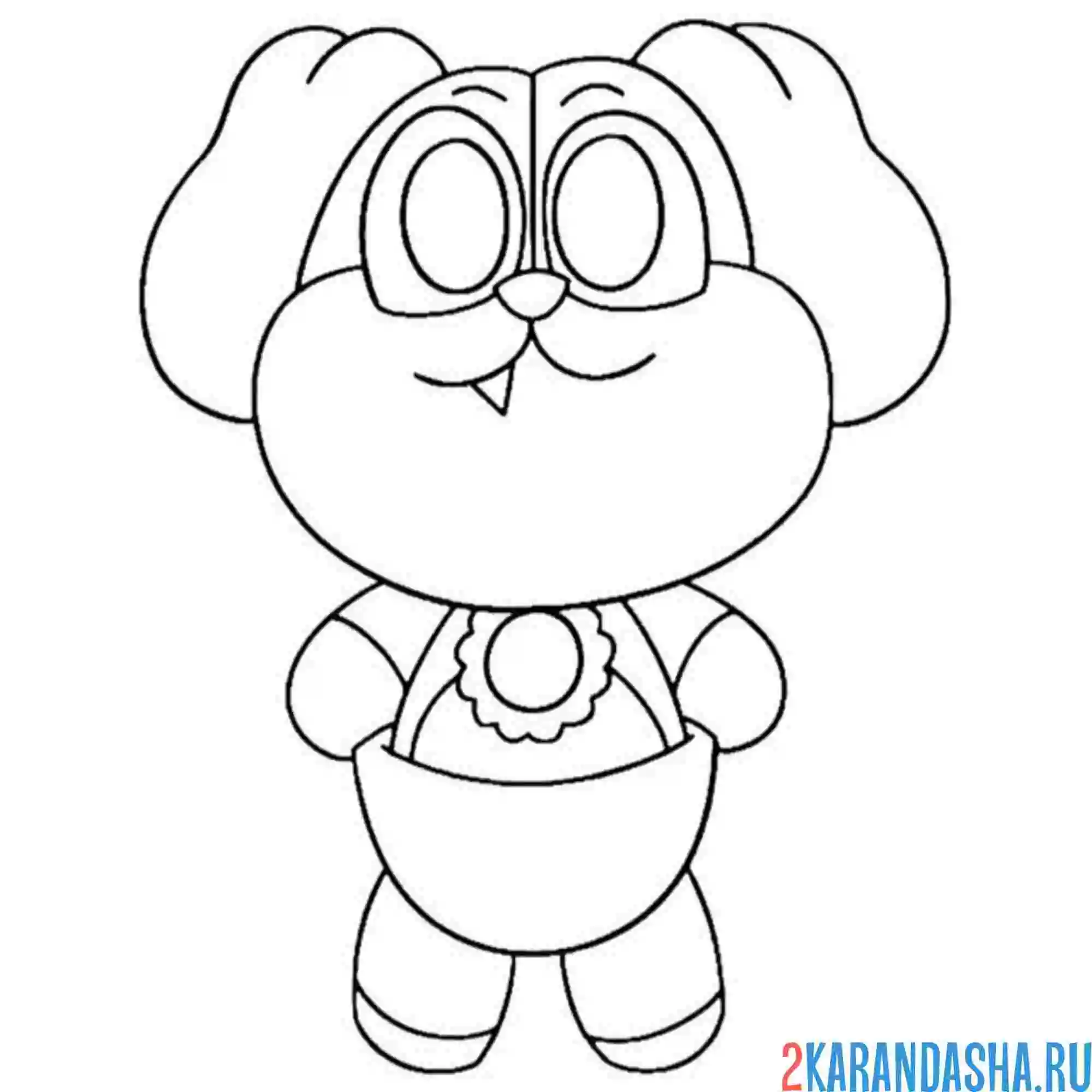 Раскраска улыбающиеся твари baby dogday