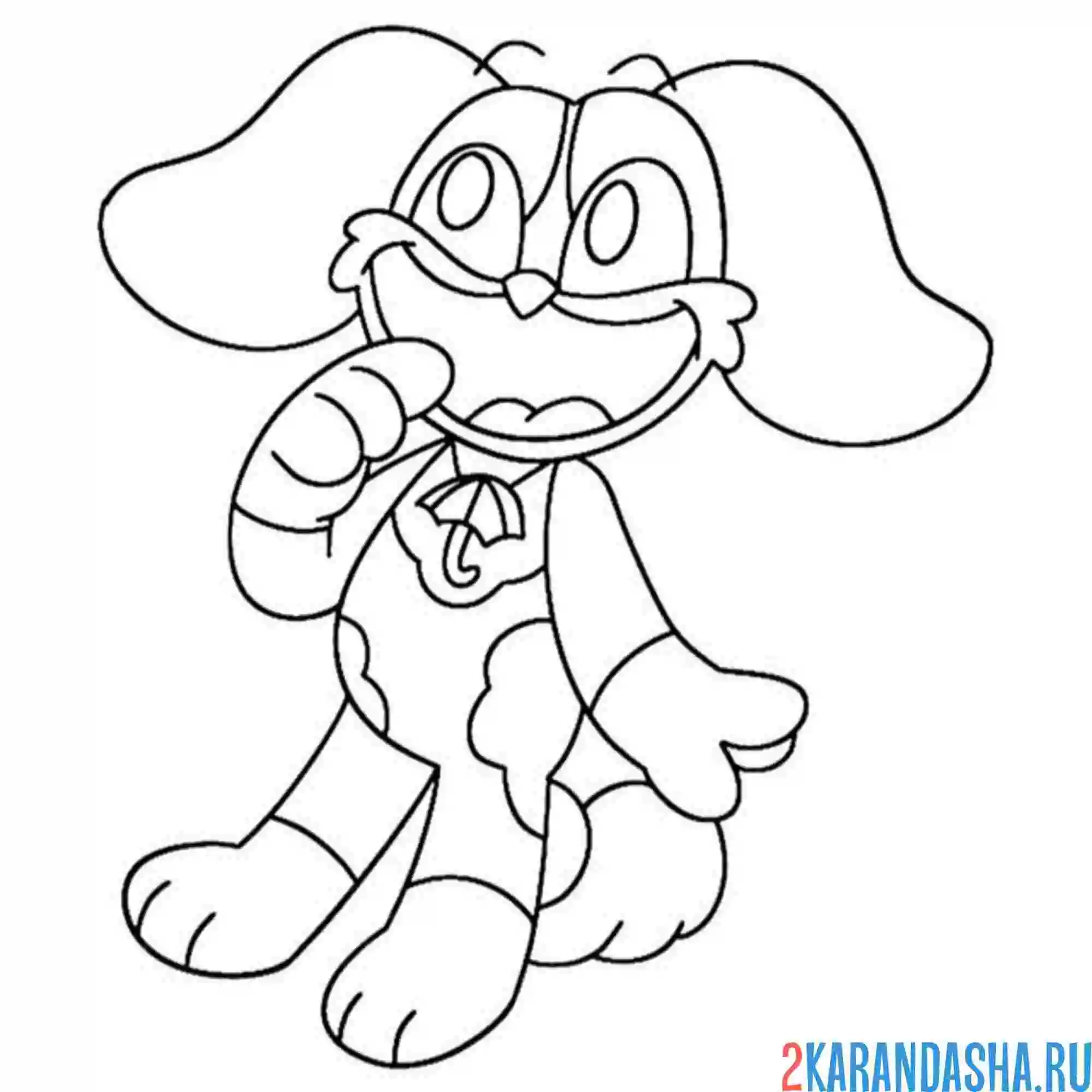 Раскраска улыбающиеся твари drizzle puppy