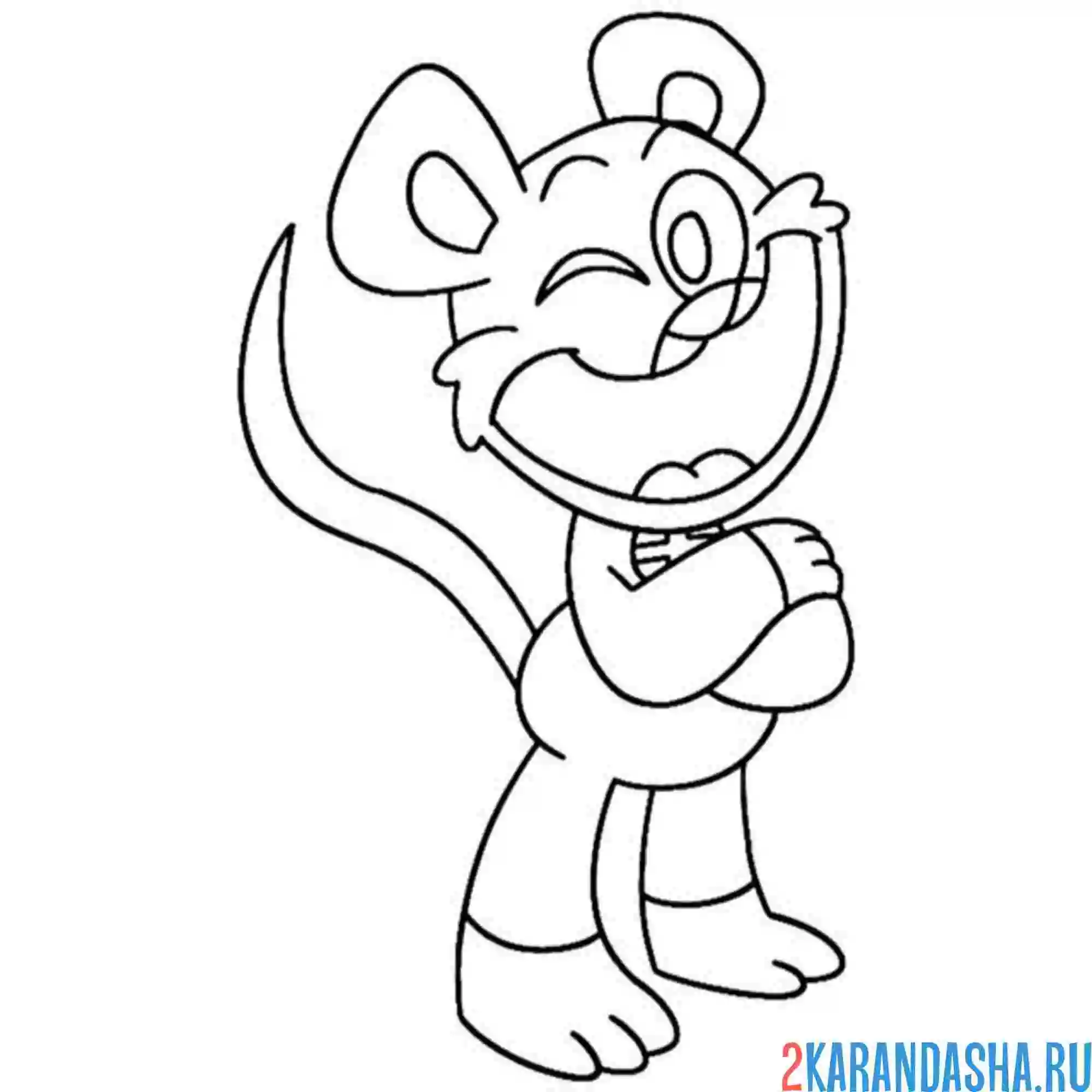 Раскраска улыбающиеся твари happy hammy