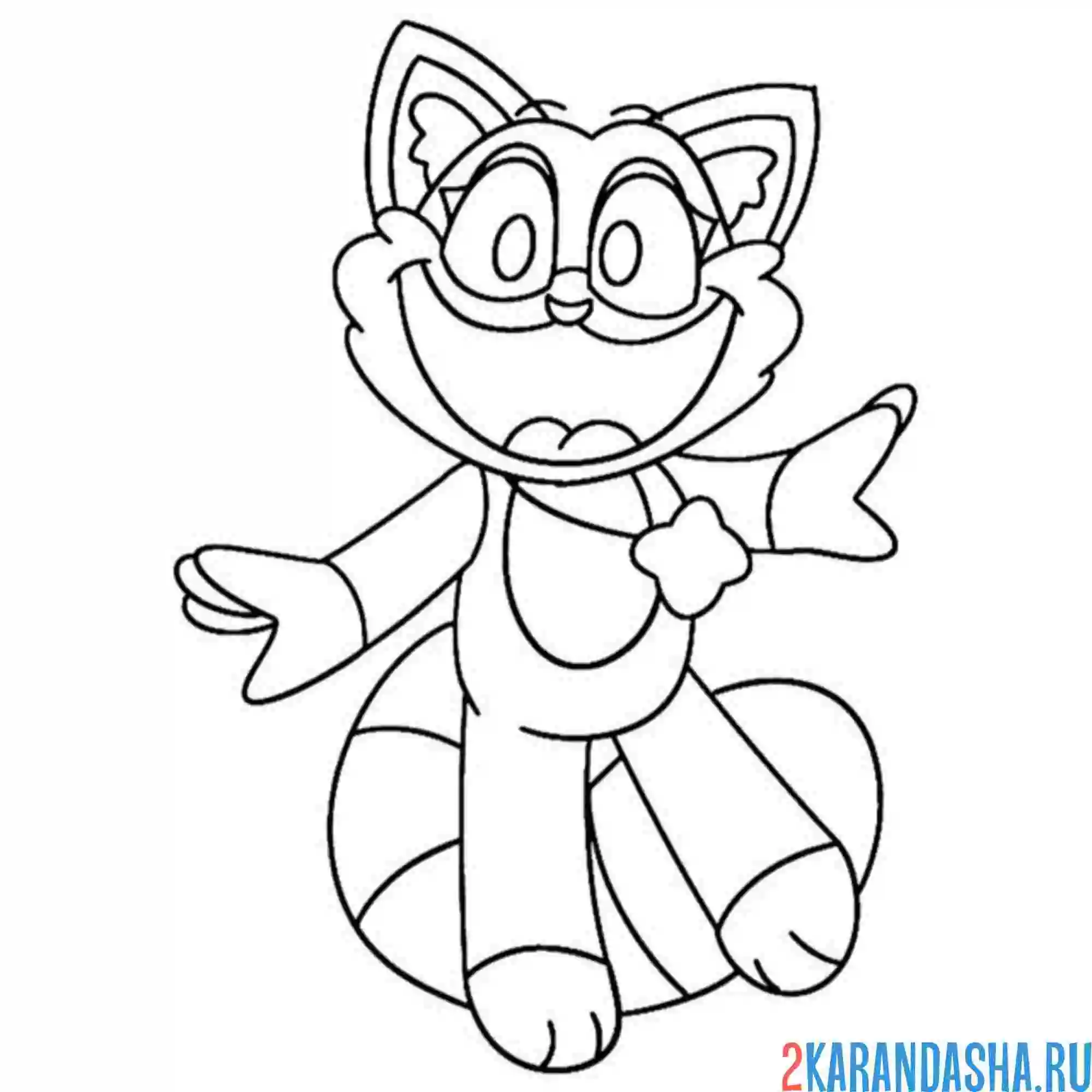 Раскраска улыбающиеся твари renna starlight