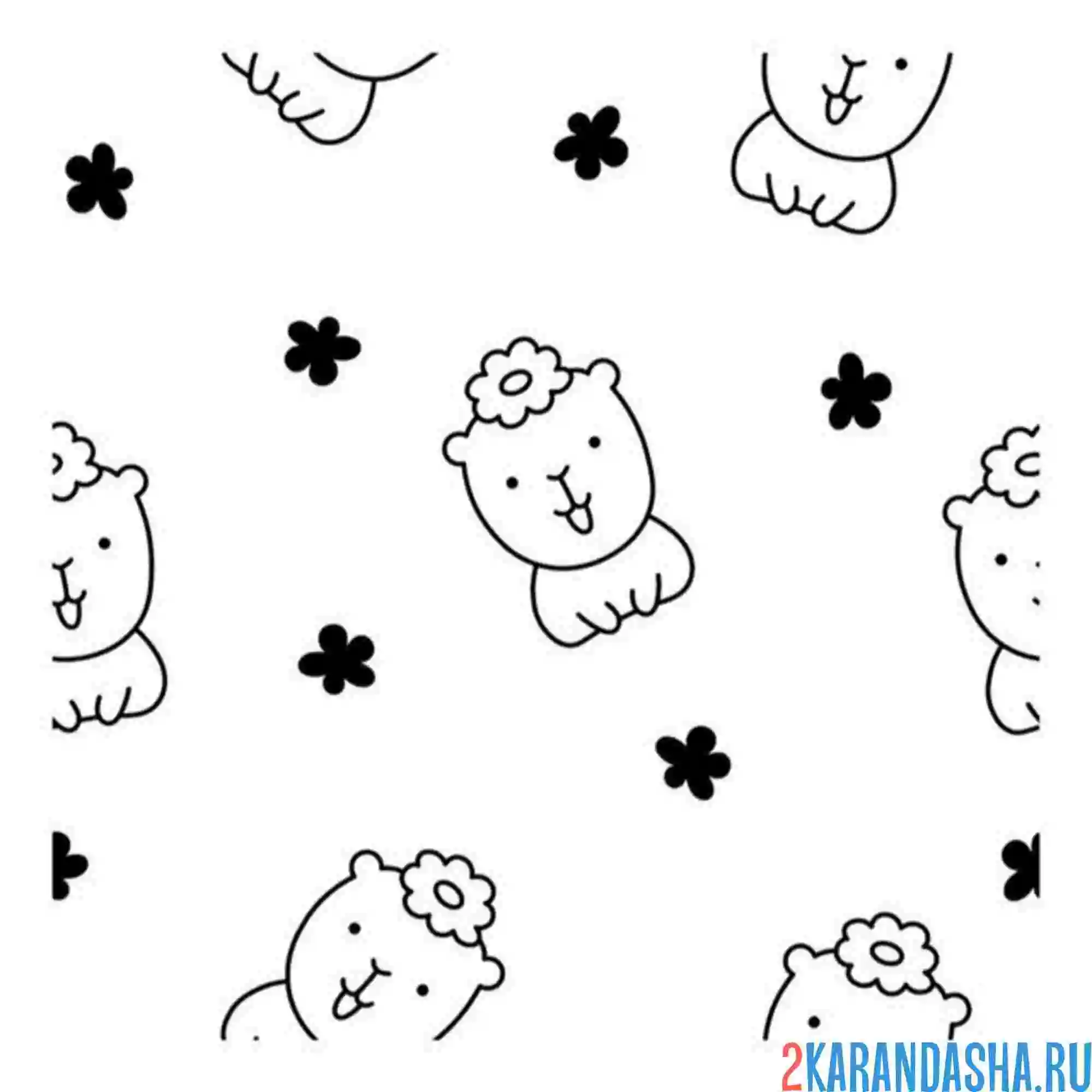 Раскраска капибара смешная