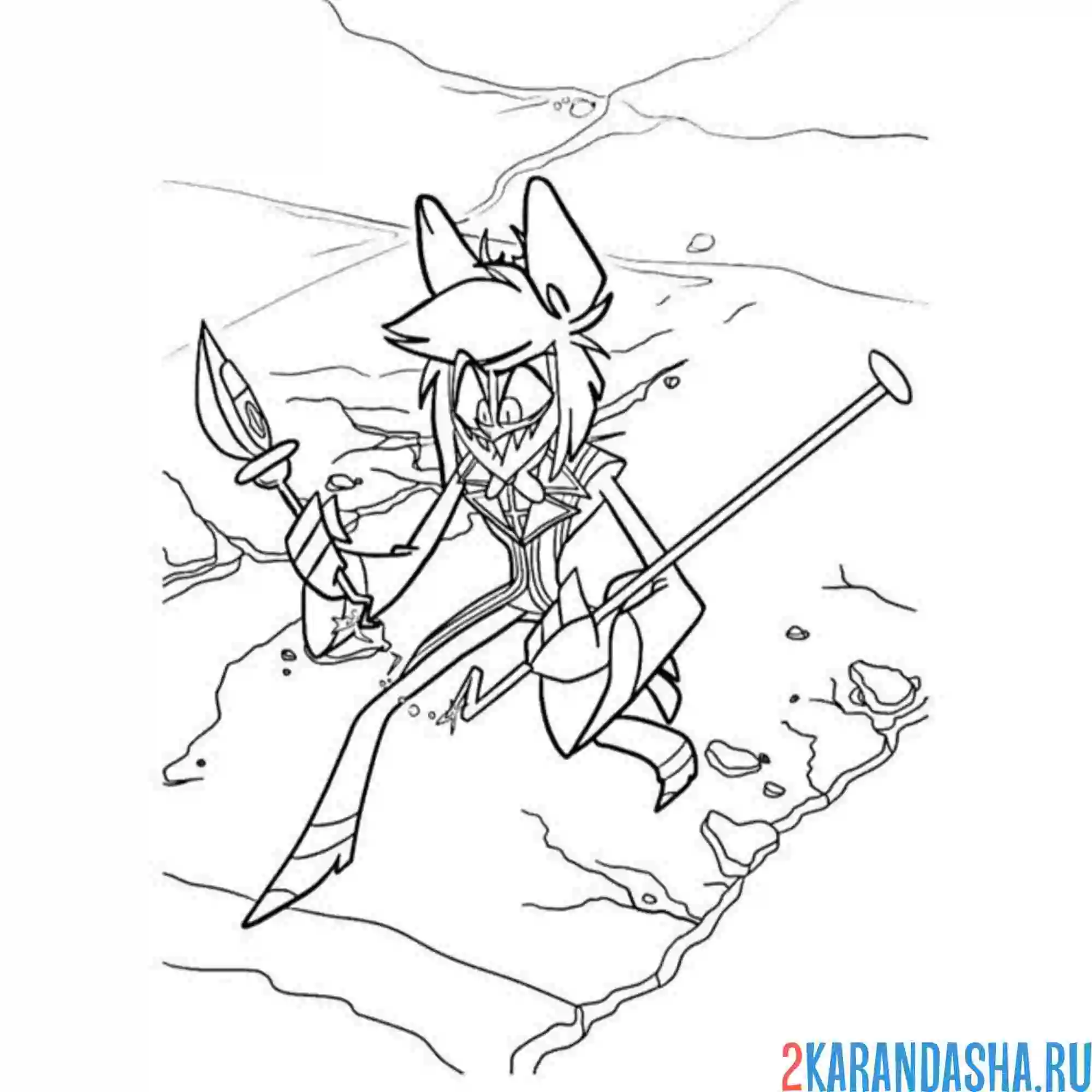 Раскраска отель хазбин демон