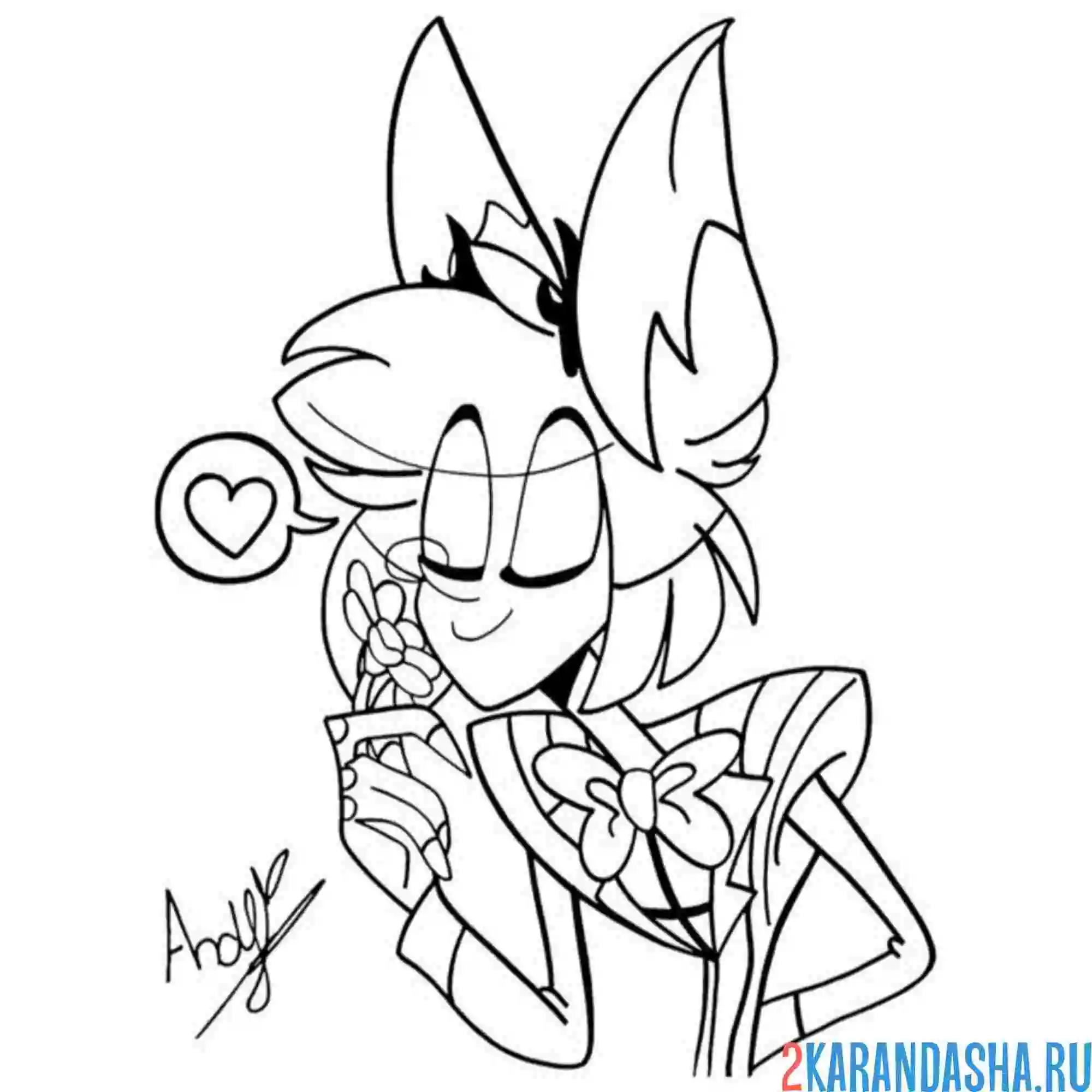 Раскраска отель хазбин аластор