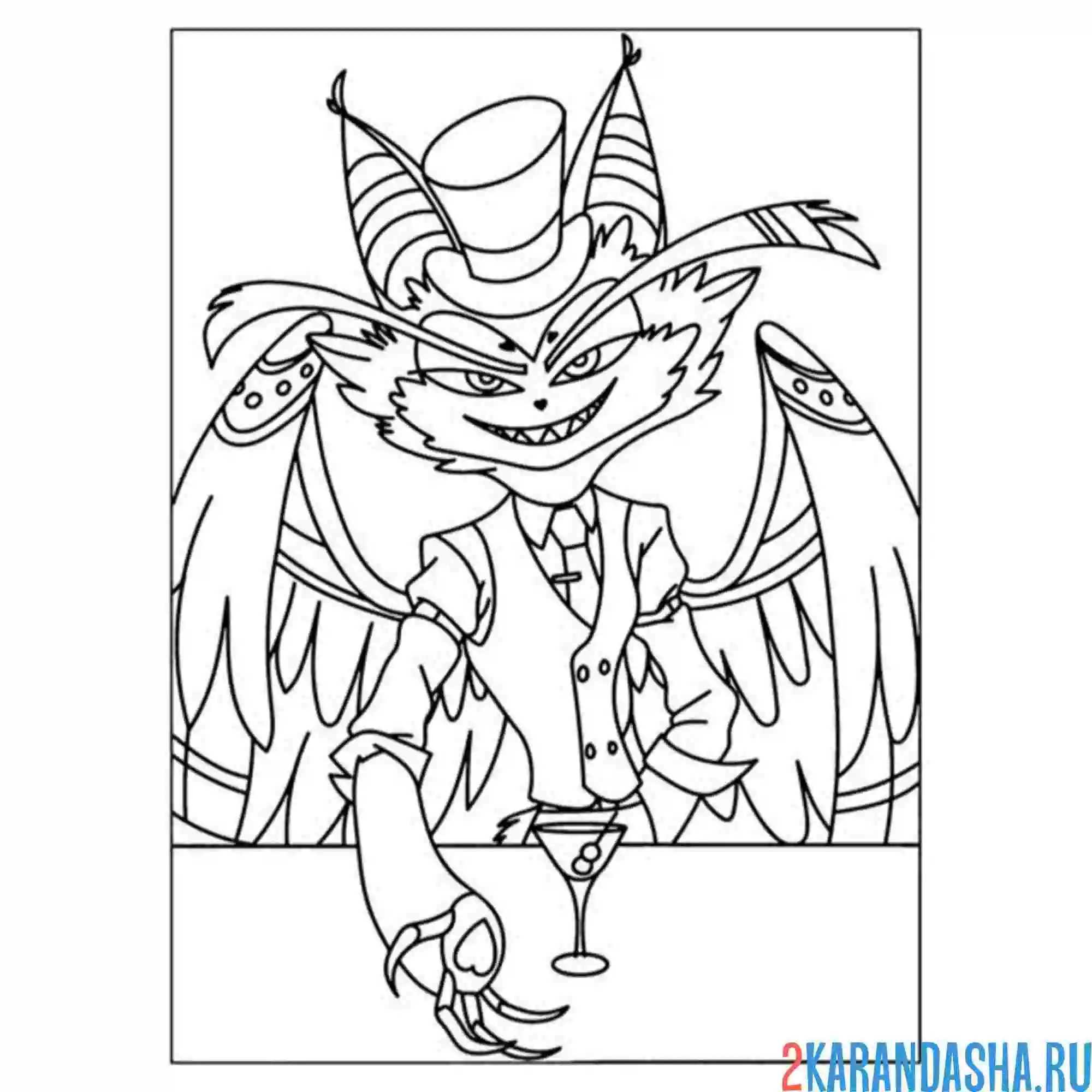 Раскраска отель хазбин энджел