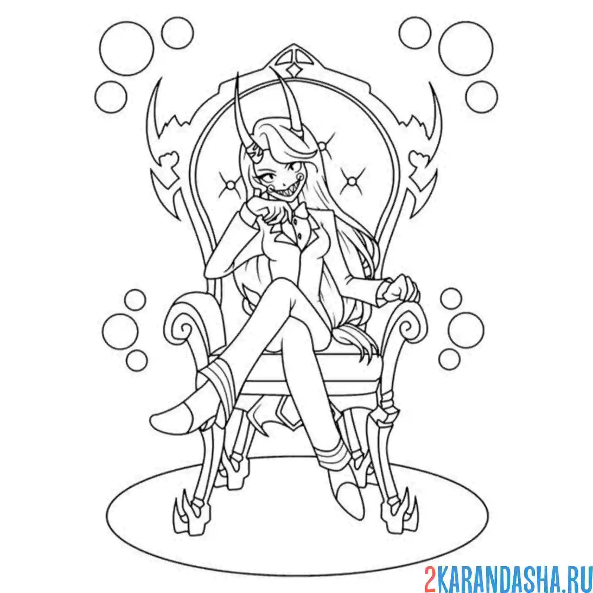 Раскраска отель хазбин веросика мейдей