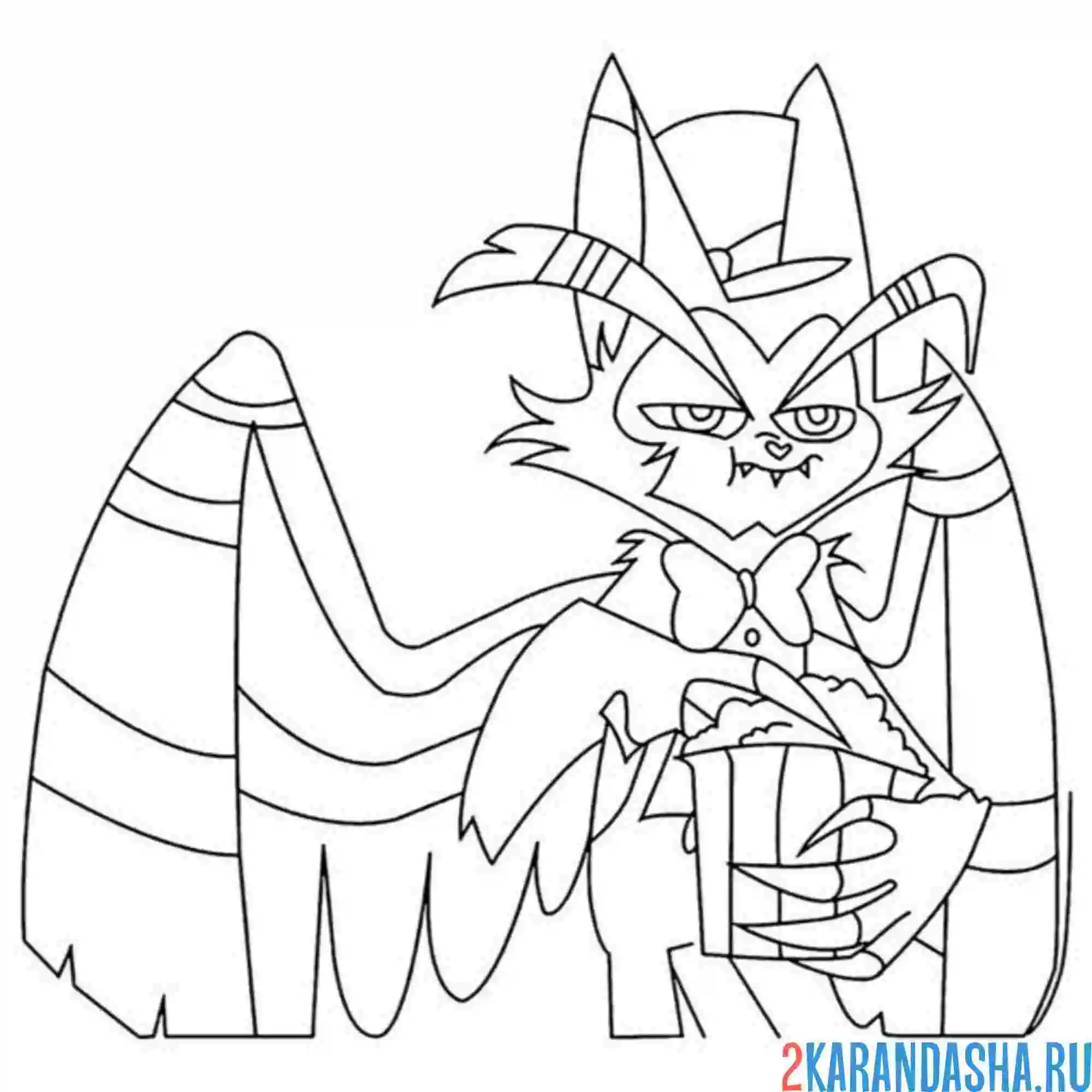 Раскраска отель хазбин кот