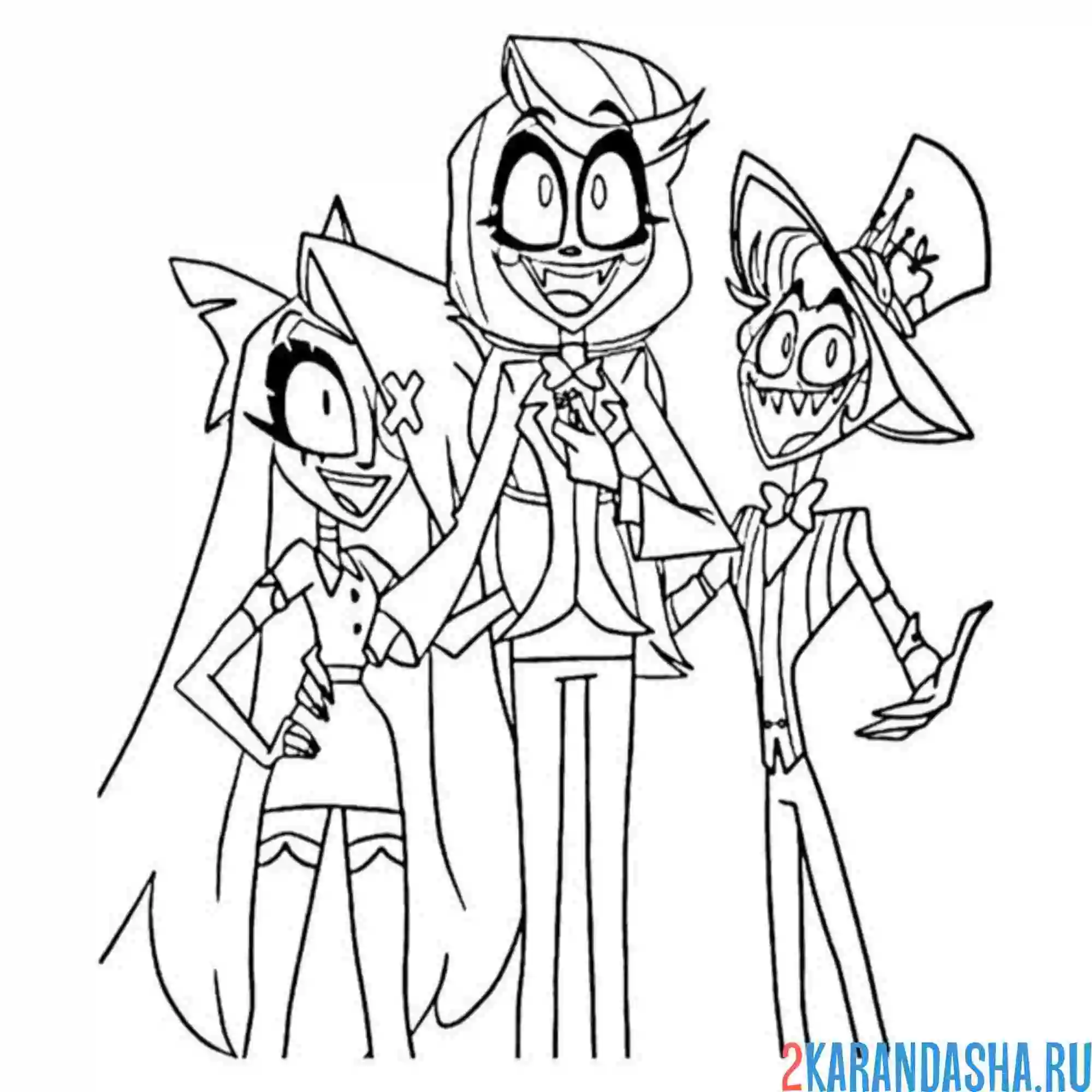 Раскраска отель хазбин смеются