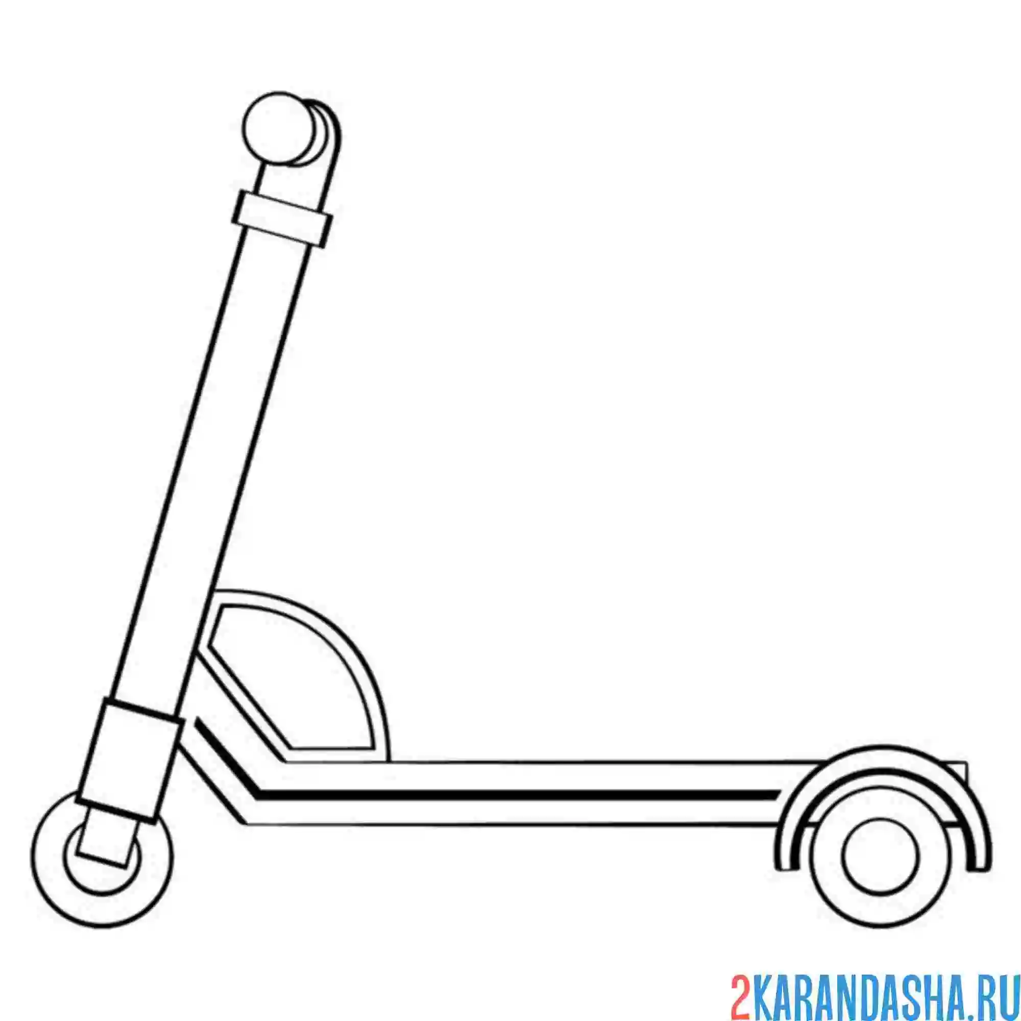 Раскраска самокат сбоку