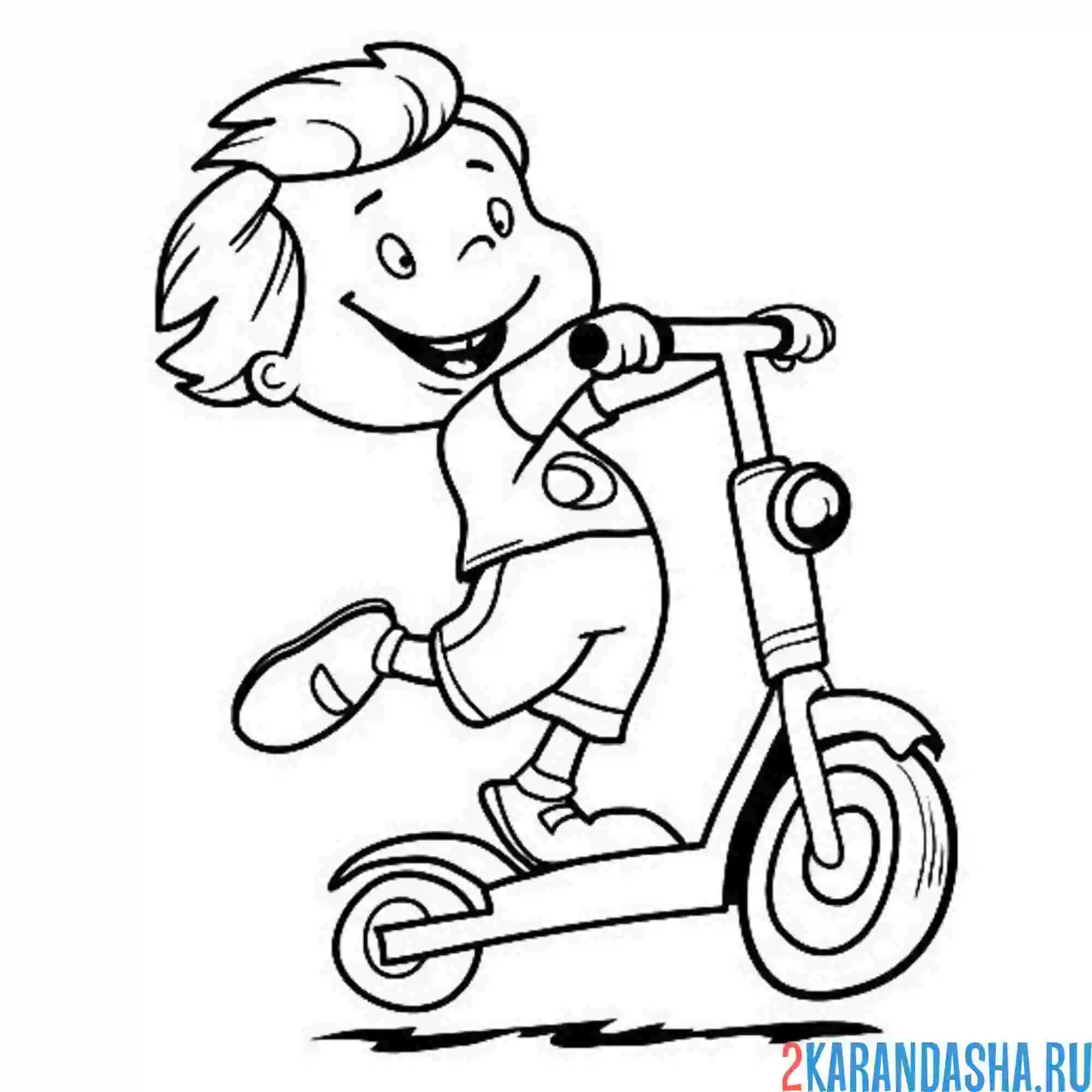 Раскраска мальчик на самокате