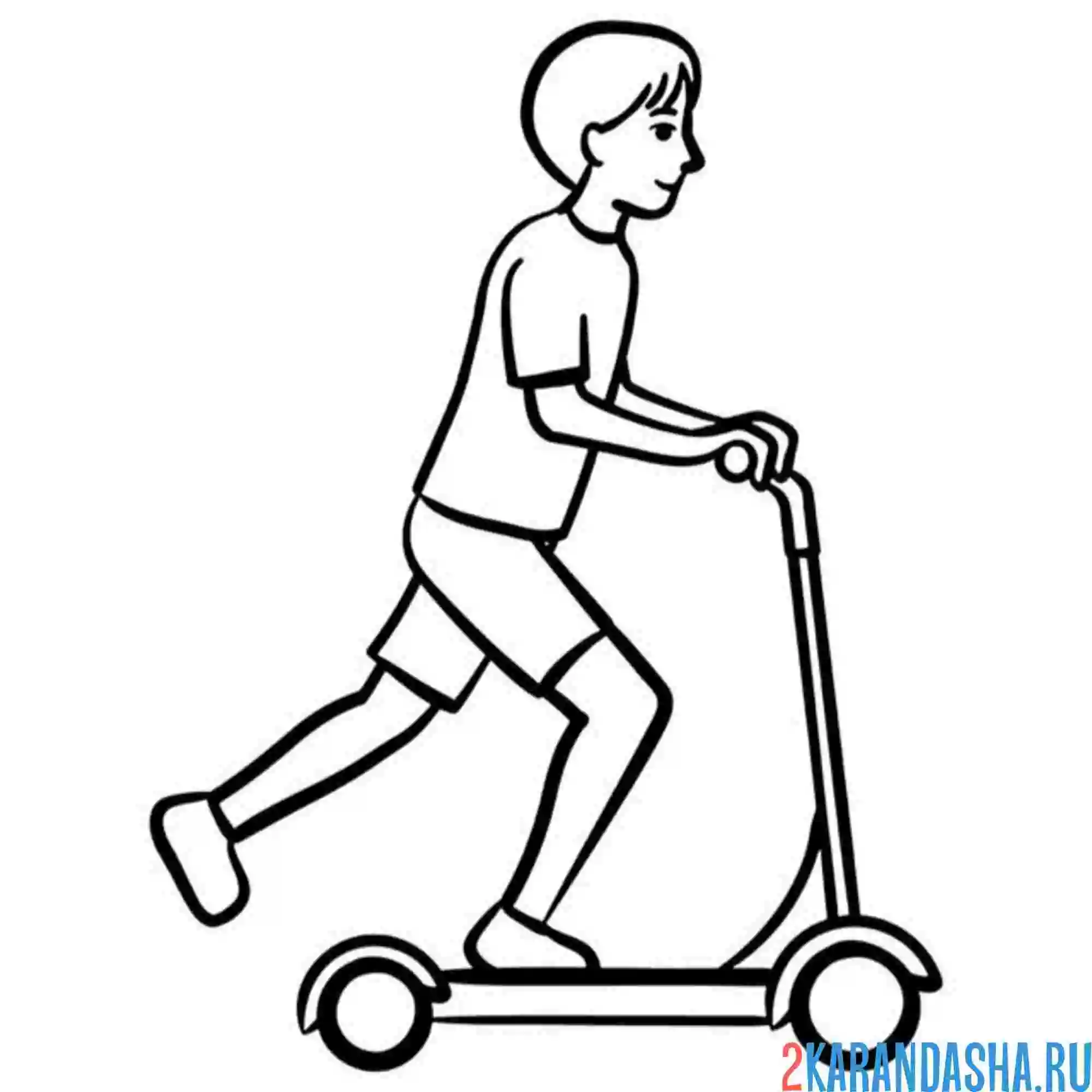 Раскраска самокатчик