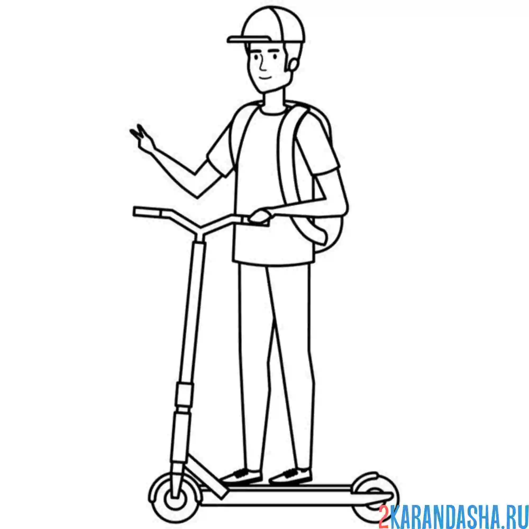 Раскраска молодой парень на самокате
