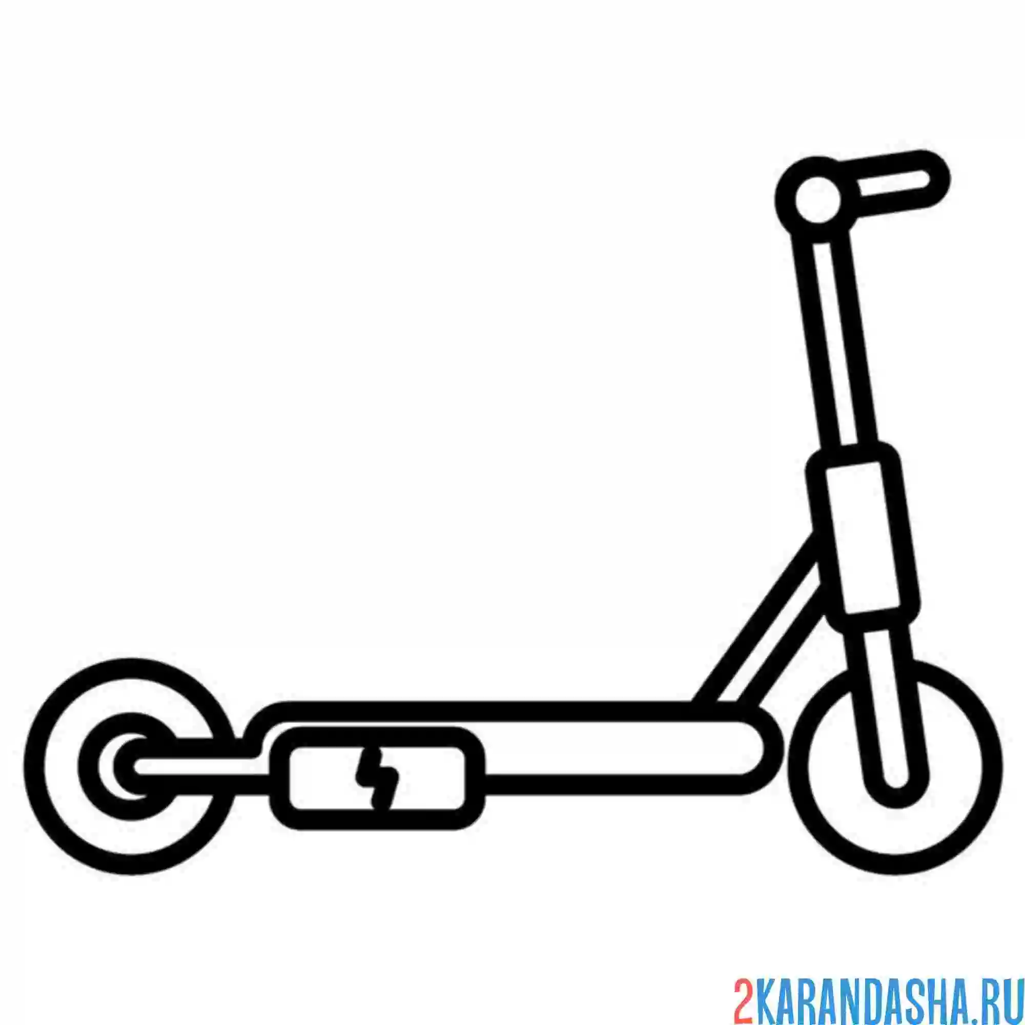 Раскраска самокат длинный