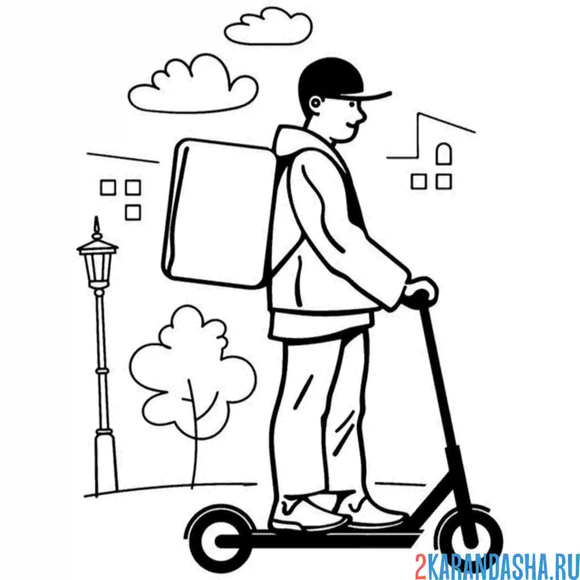 Раскраска доставщик еды на самокате