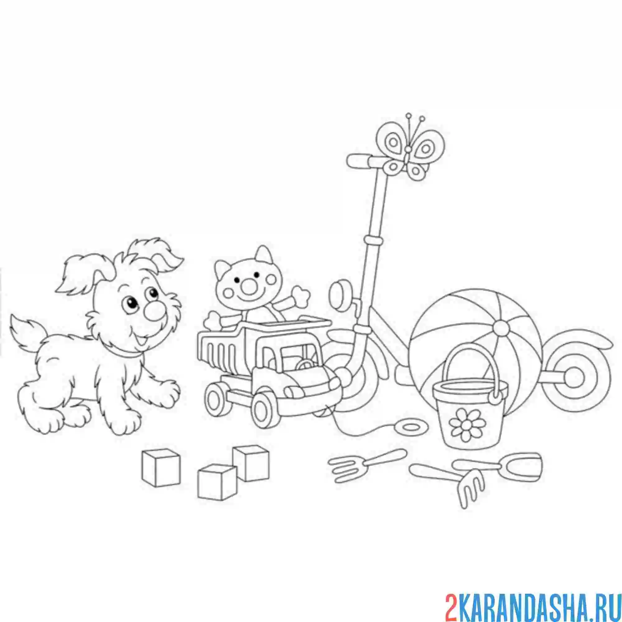 Раскраска игрушки и самокат