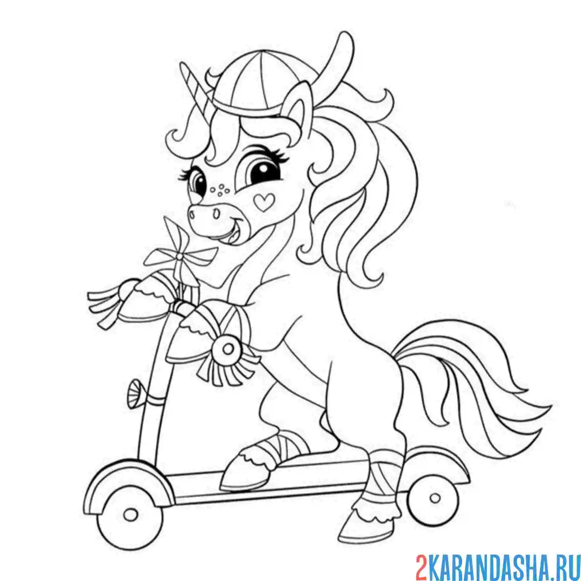 Раскраска милый единорог и самокат