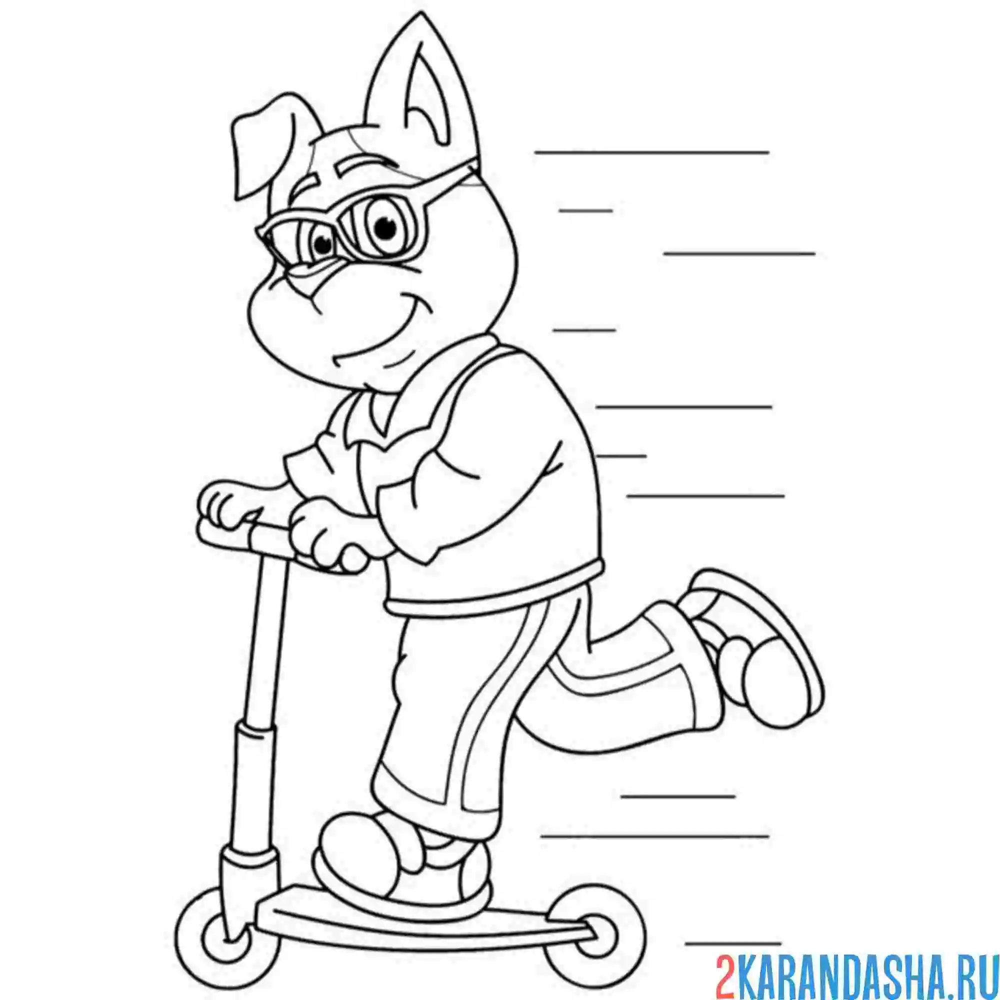 Раскраска собачка на самокате