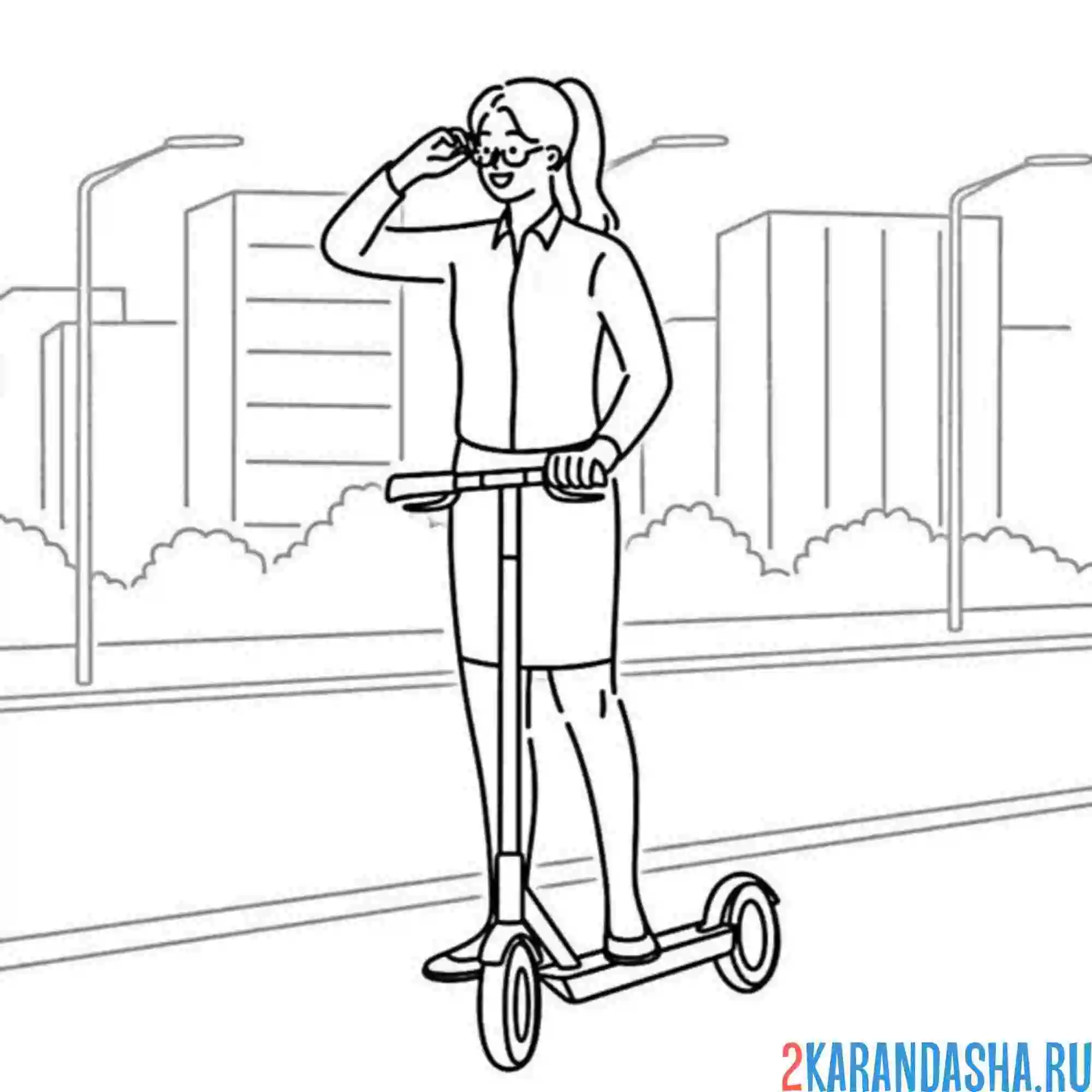 Раскраска городской самокат