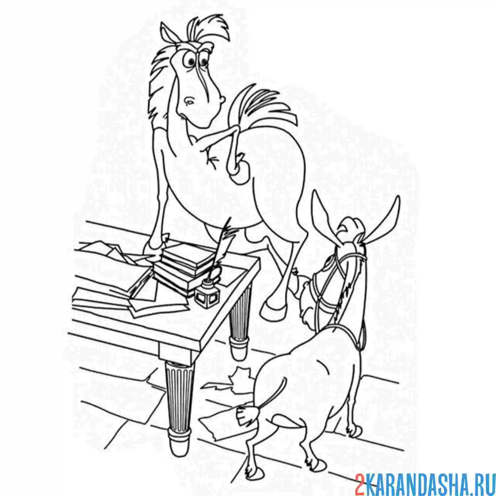 Раскраска конь юлий